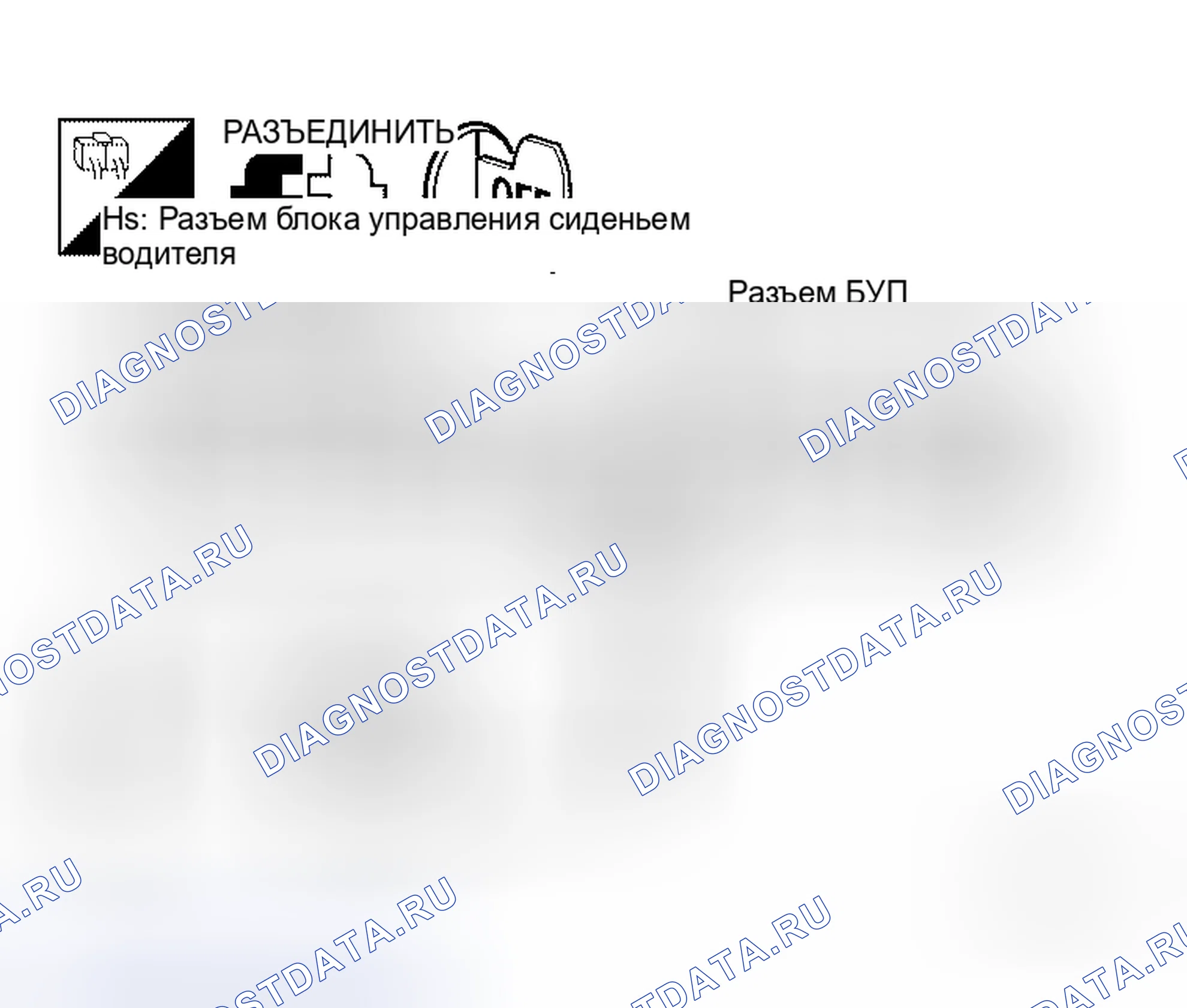 Рис. 19. Honda Prelude I