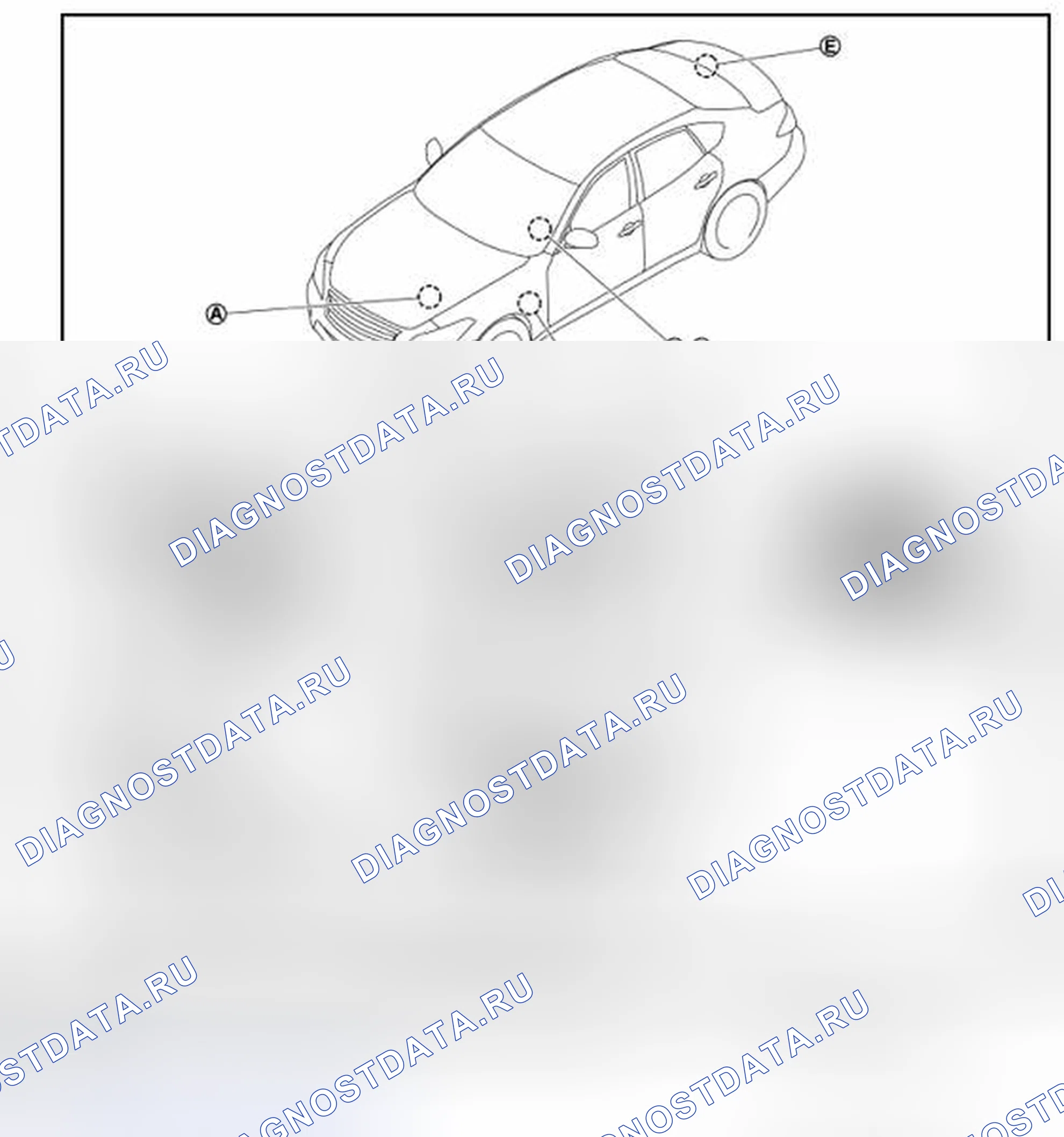 Рис. 90: A / T Переключение замок система: Расположение компонентов. Infiniti Q70 I рестайлинг