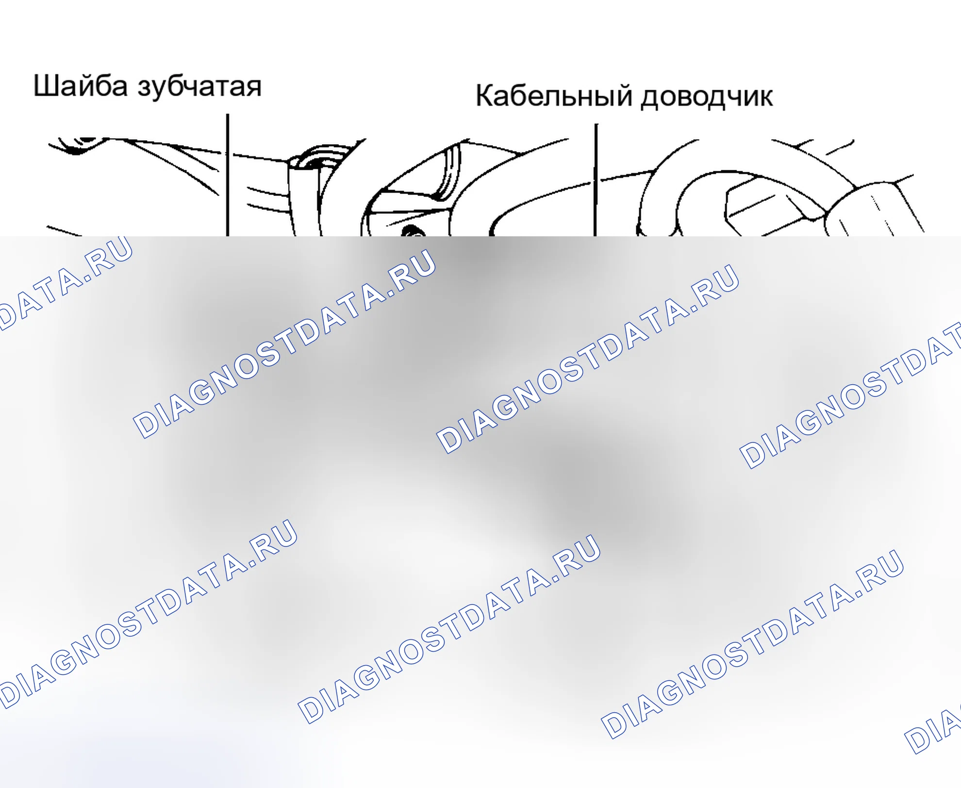 Рис. 100: ПЕРЕКЛЮЧАЮЩАЯ СВЯЗЬ. Honda CR-Z I