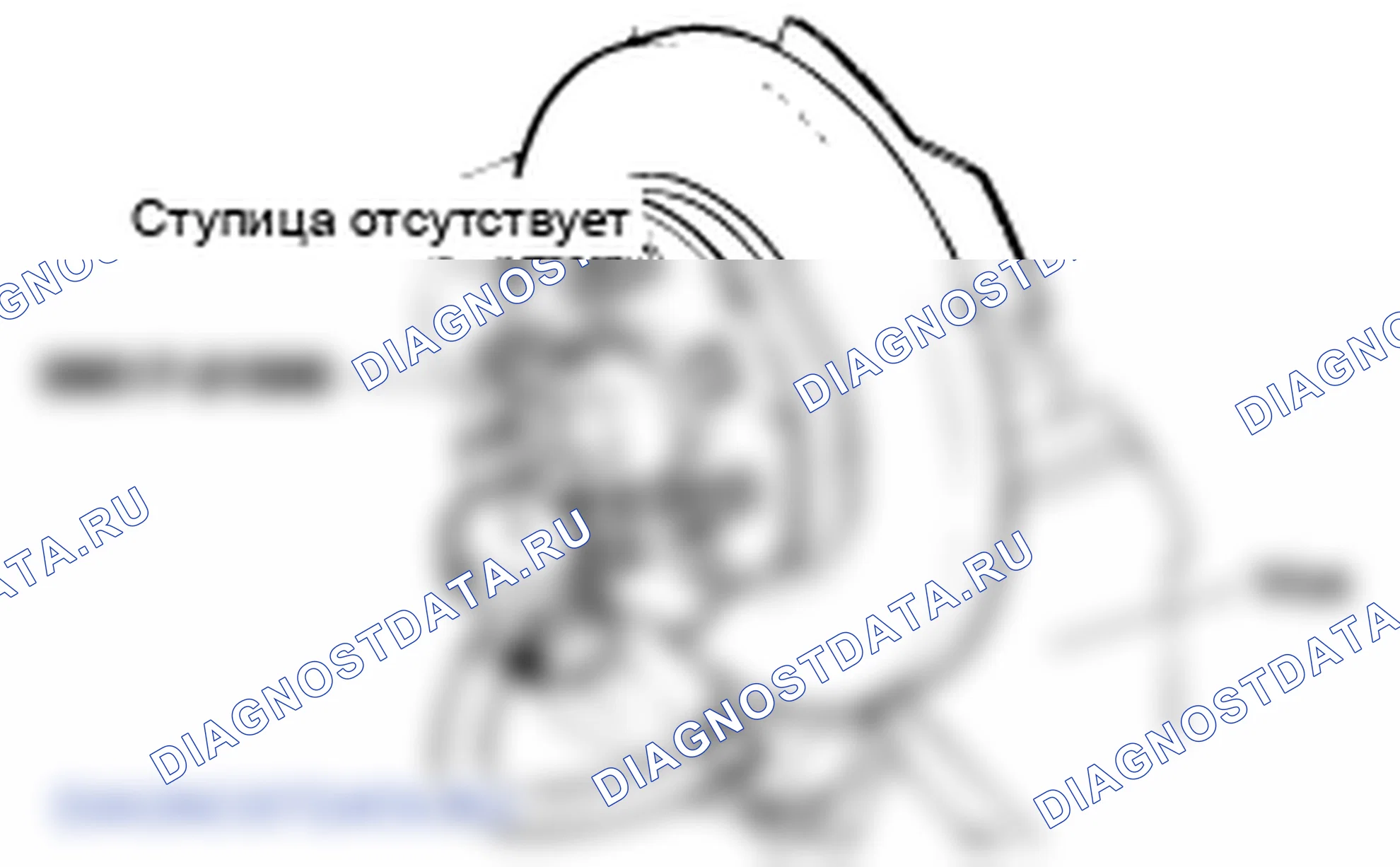 Сборка передней ступицы / ось. Hyundai Accent LC