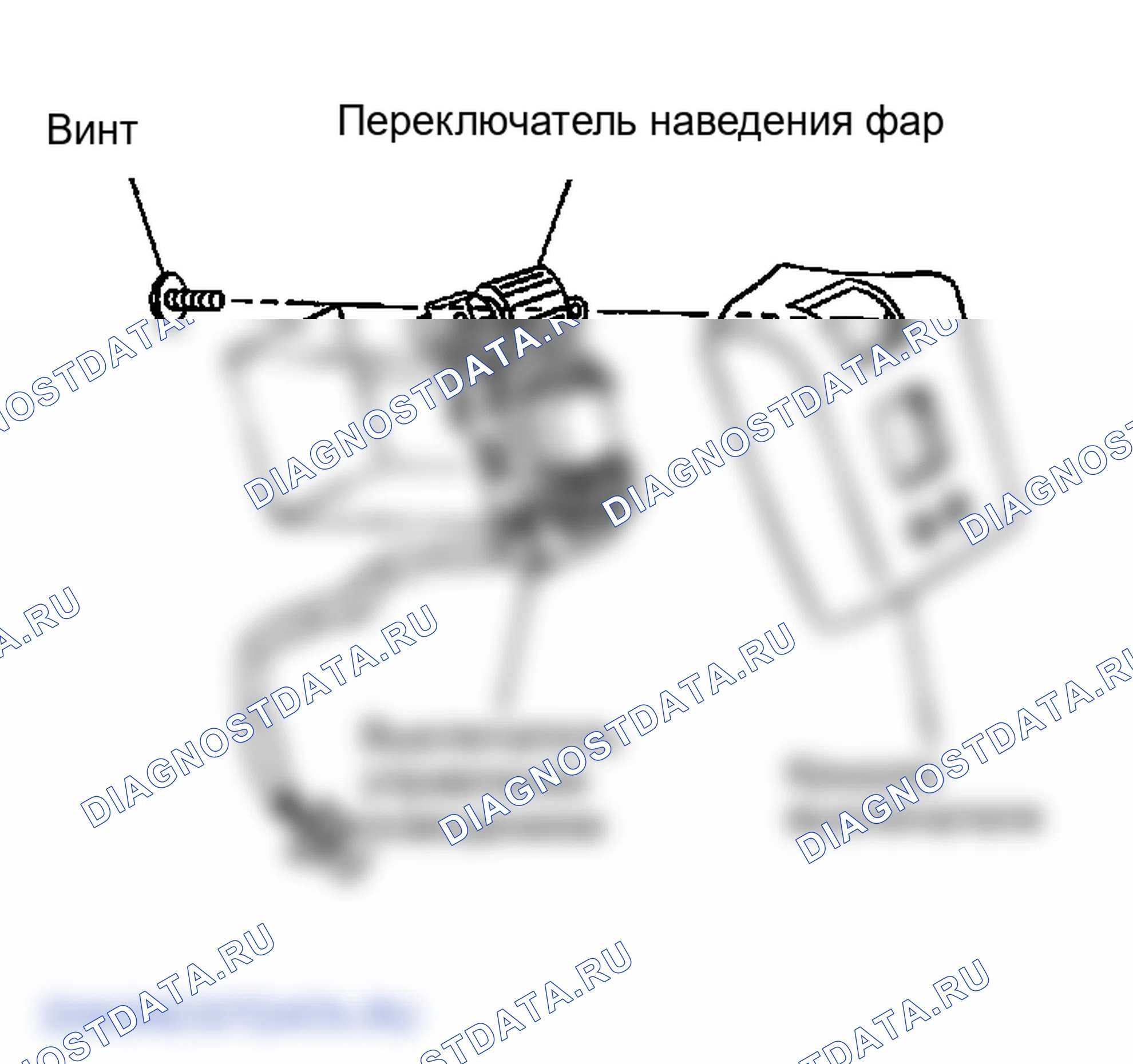 Рис. 74. Infiniti FX35 I