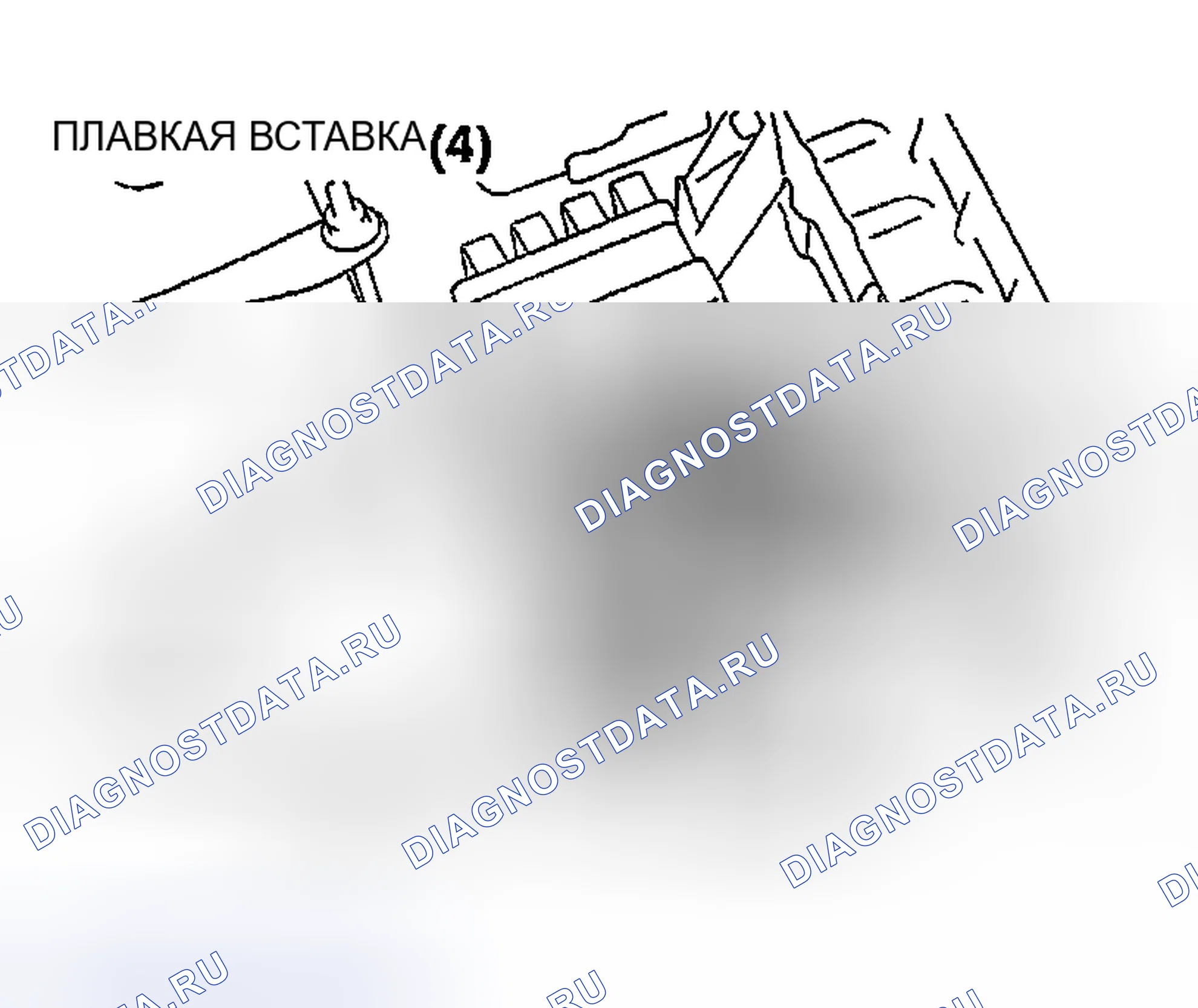 Рис. 226. Mitsubishi Montero III