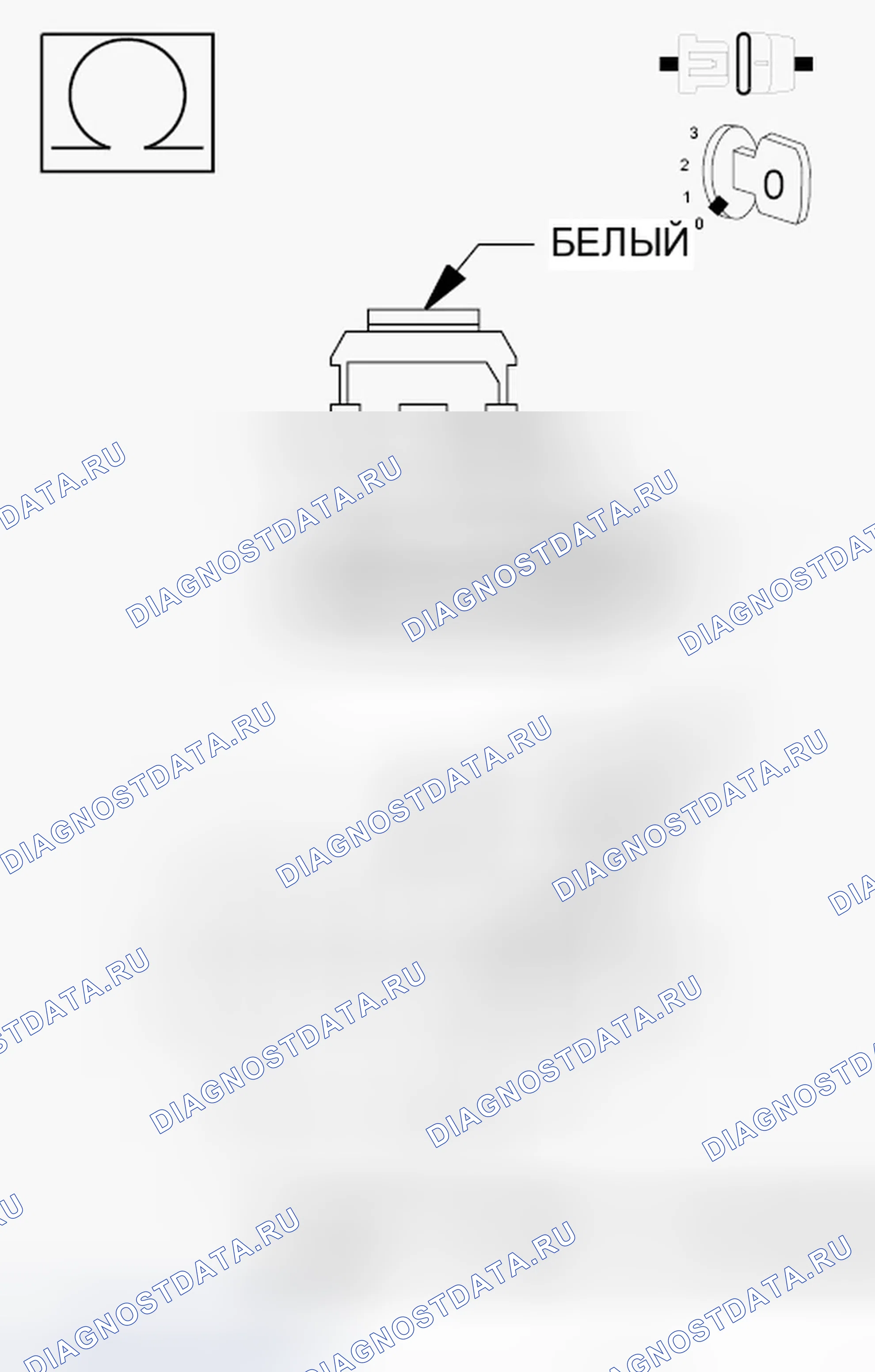 Рис. 352. Dodge Charger VI