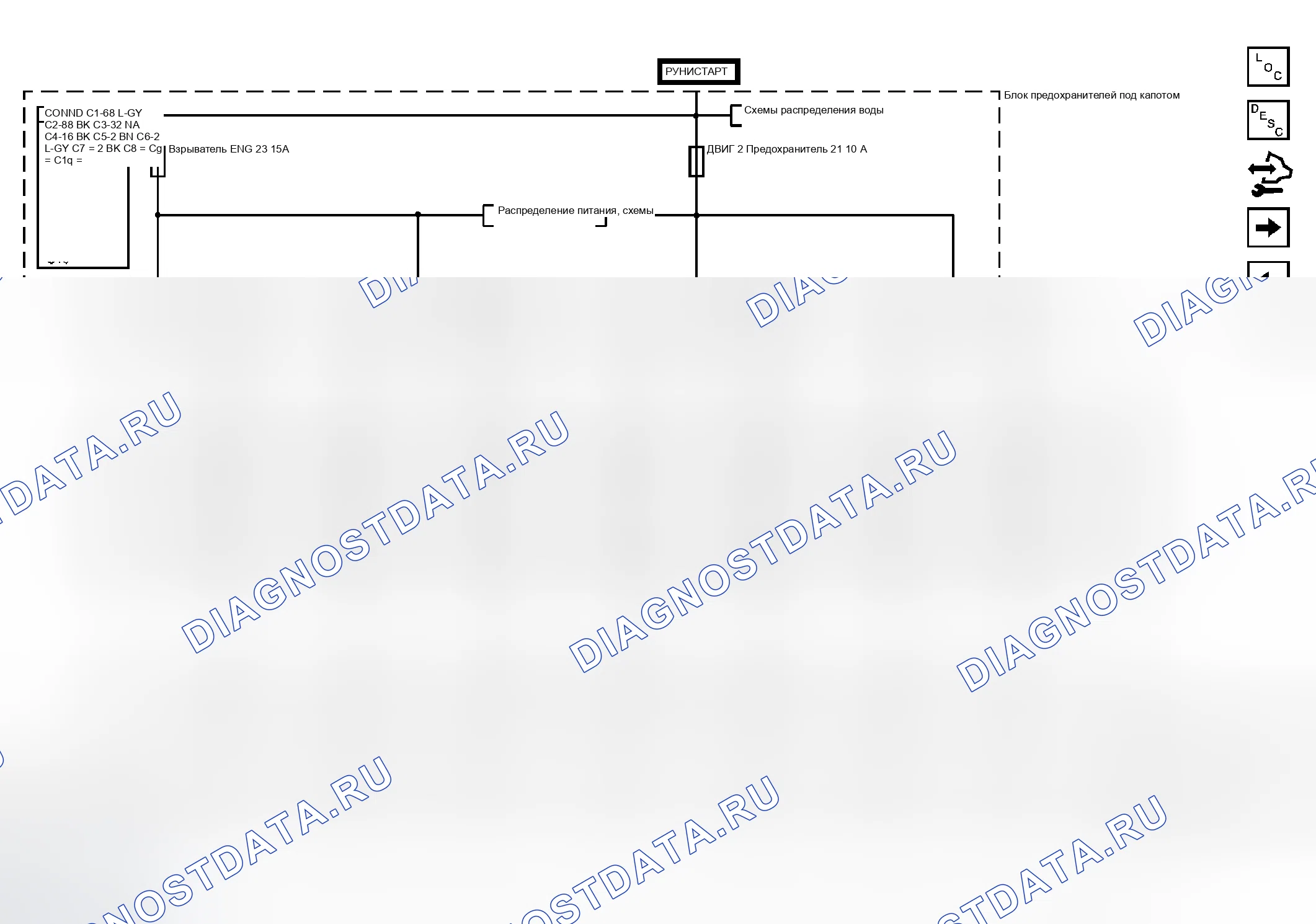 Рис. 171. Chevrolet RV Cutaway G3500 