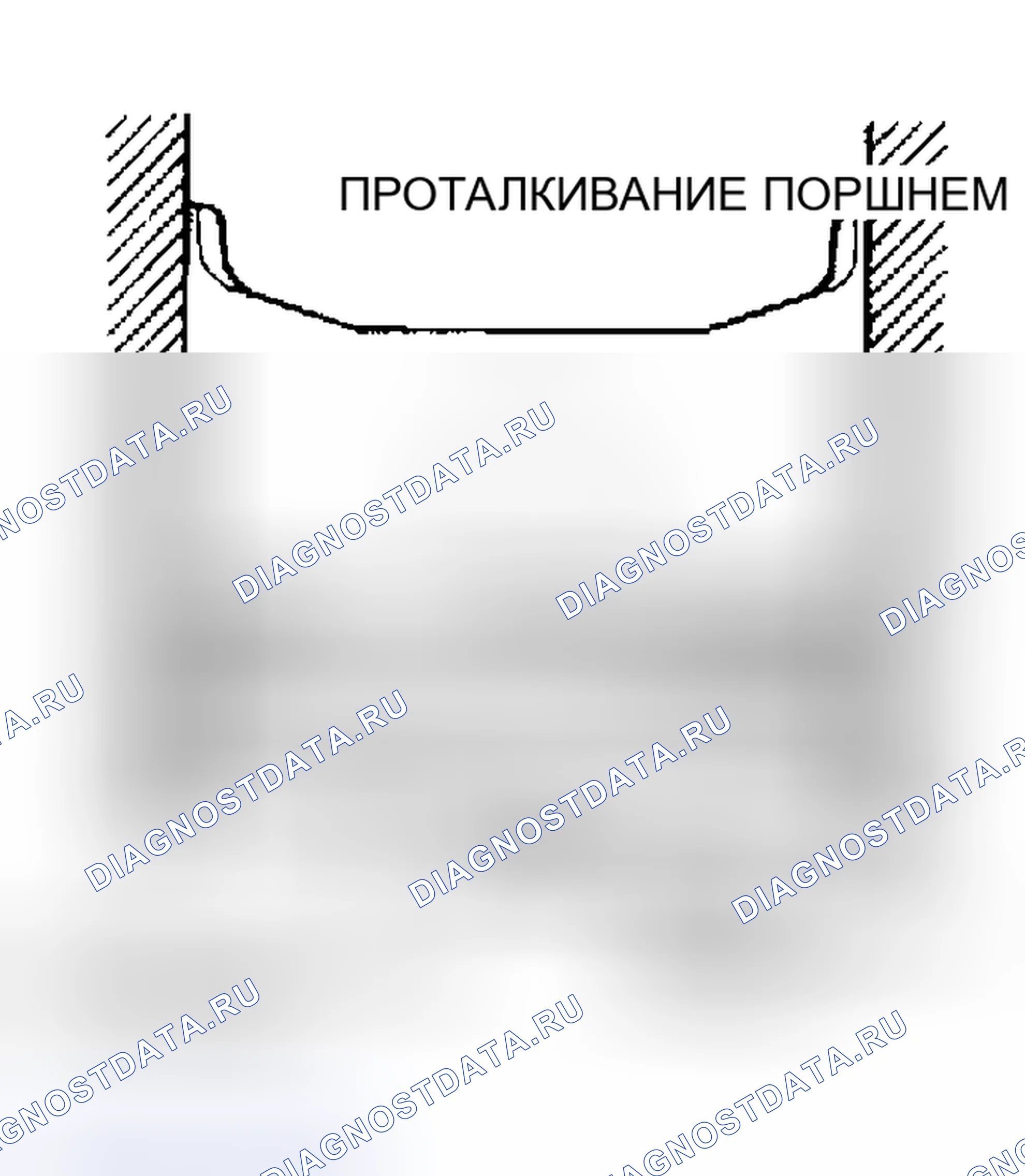 Рис. 452. Mitsubishi Eclipse III