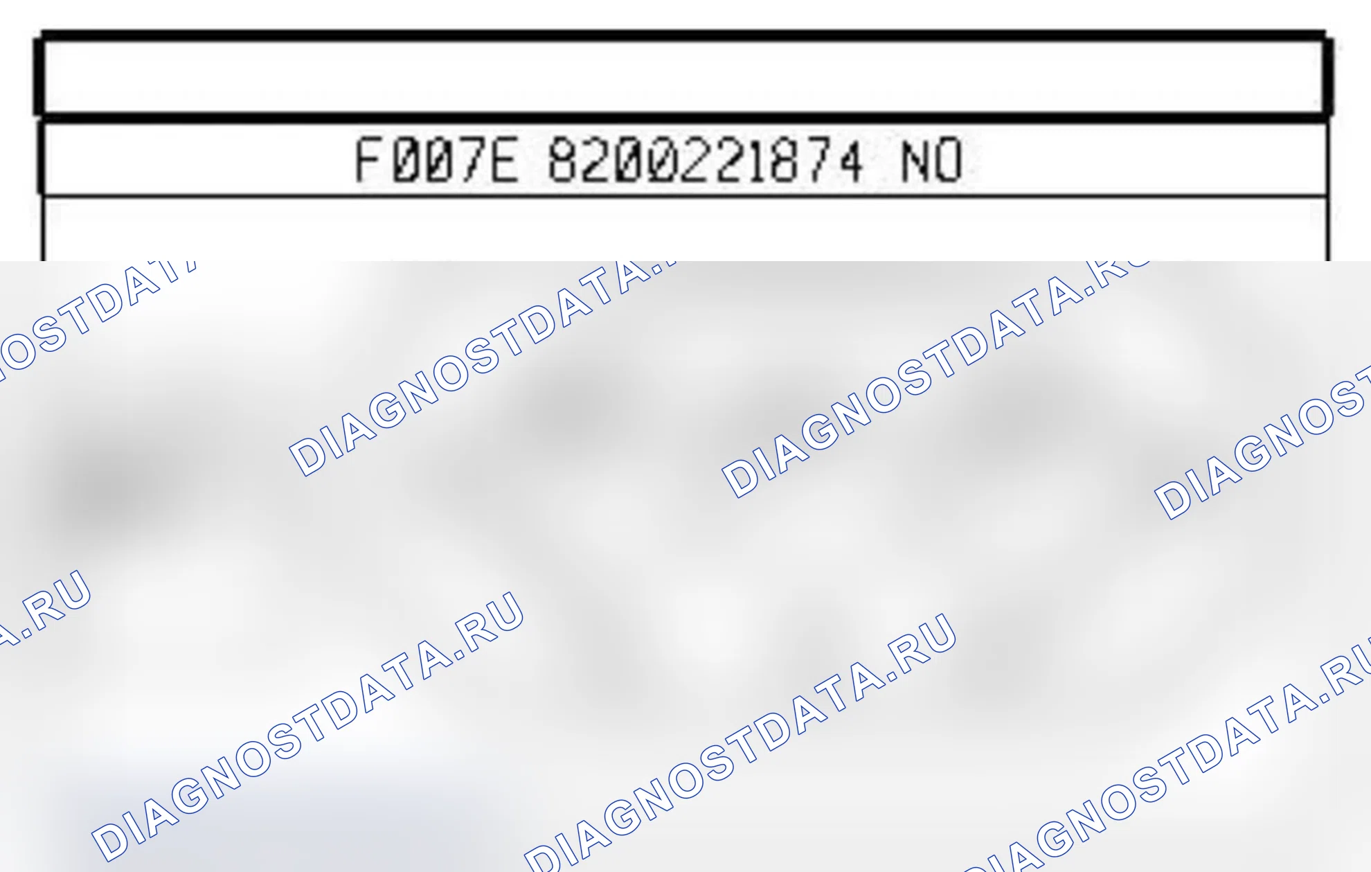 Распиновка разъёма 1032 — Датчик давл. в топливораспределительной рампе. Renault Koleos I