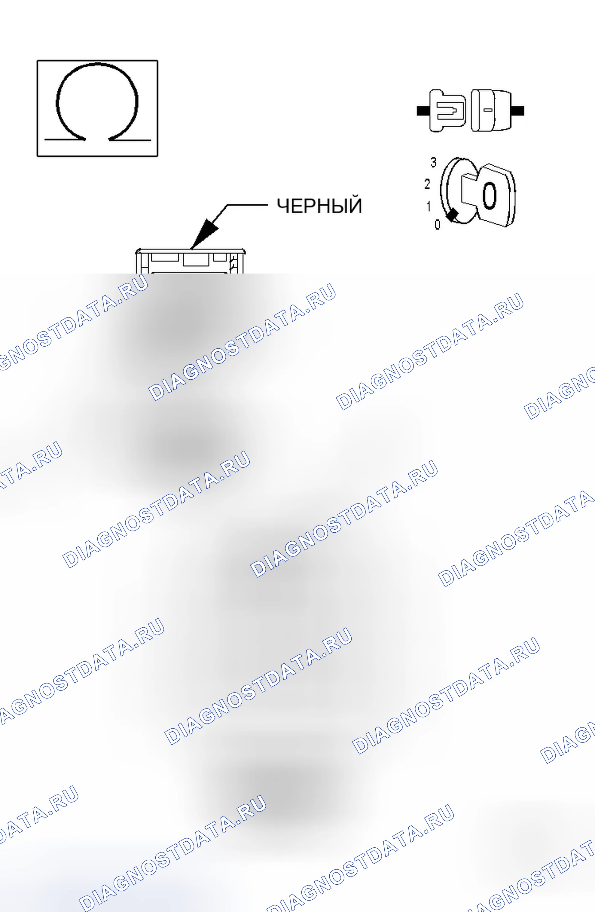 Рис. 259. Dodge Magnum I
