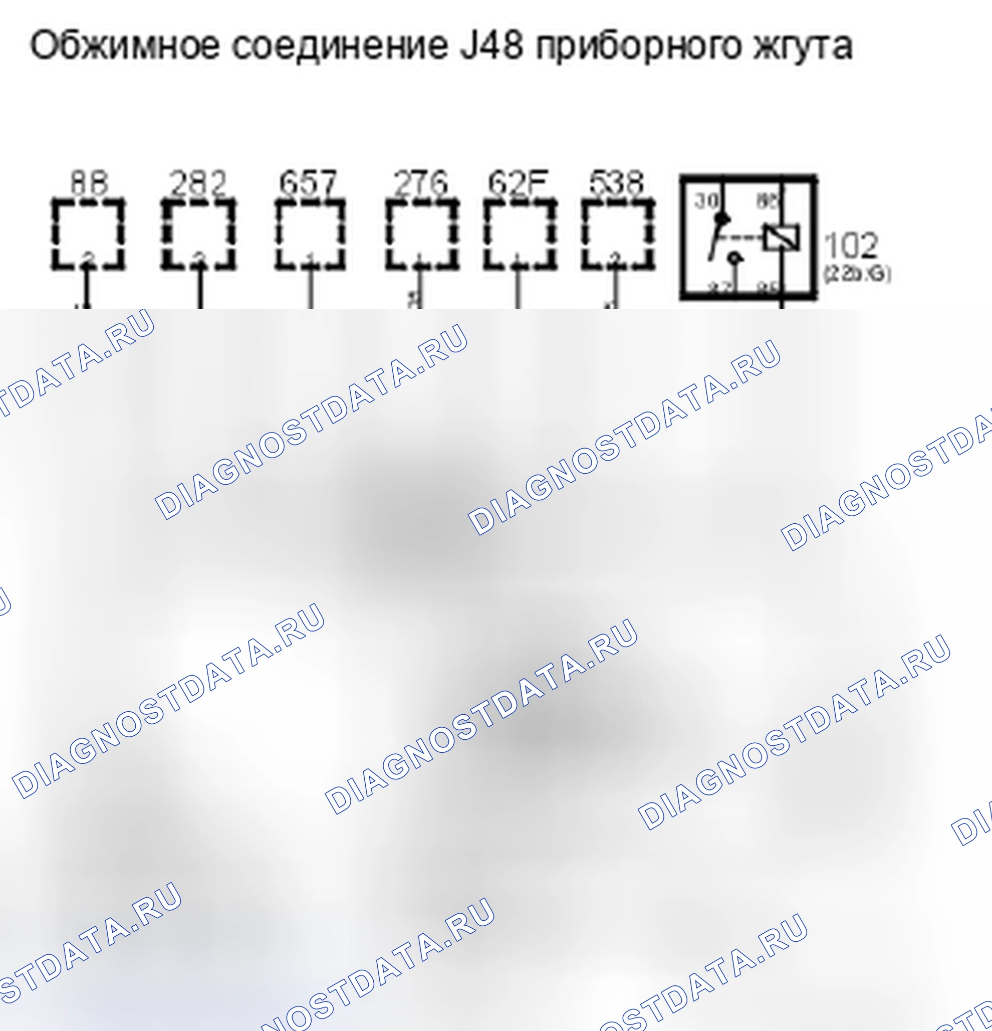 Рис. 423. Kia Picanto III