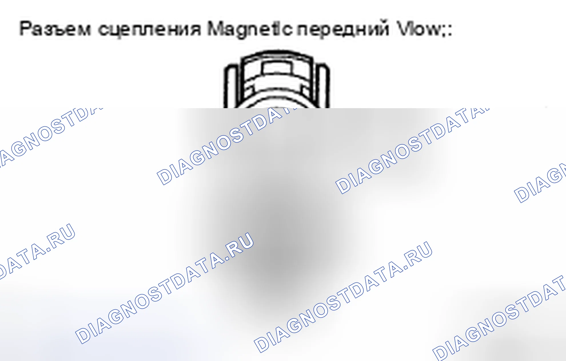 Рис. 61. Haval H5 II