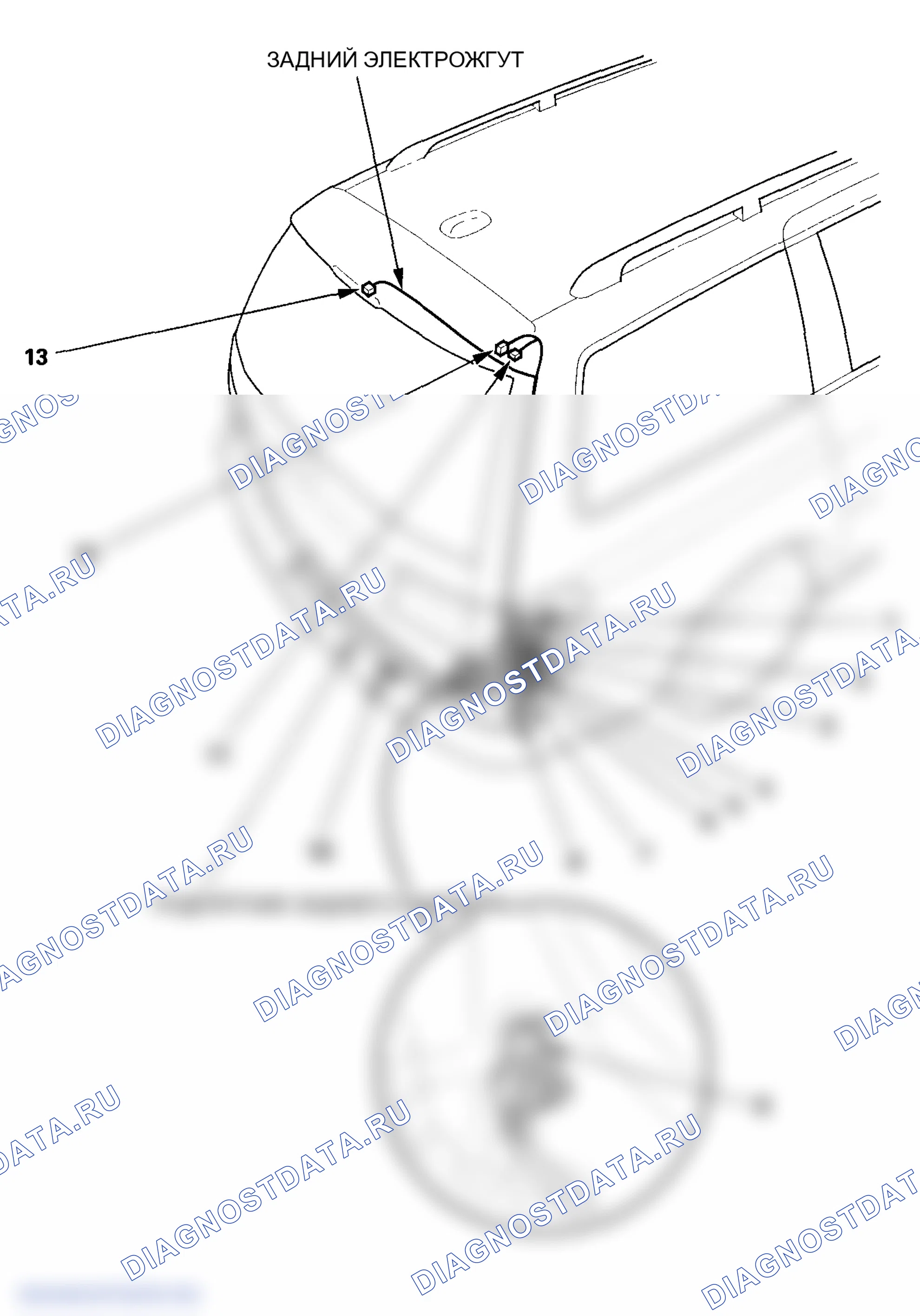 Рис. 49. Honda Odyssey III