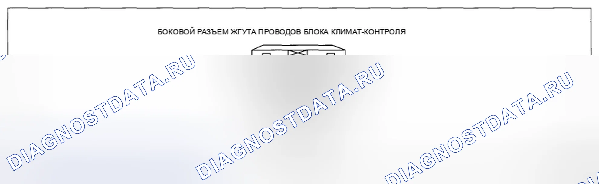 Рис. 37: ОСМОТР БЛОКА КЛИМАТ-КОНТРОЛЯ [РУЧНОЙ КОНДИЦИОНЕР]. Mazda CX-5 I