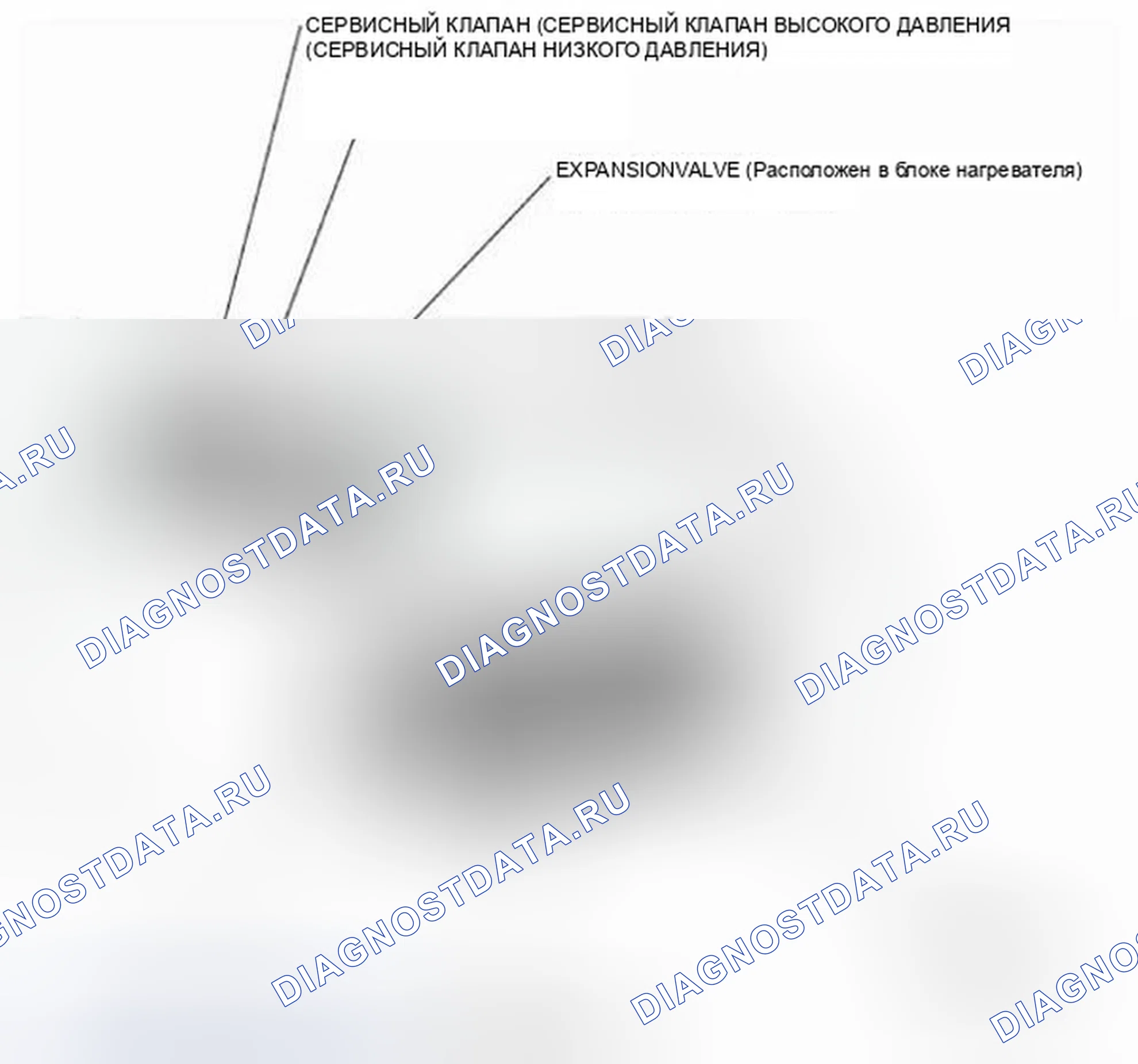 Рис. 254: Кроме двигателя K24Z7. Honda Civic IX
