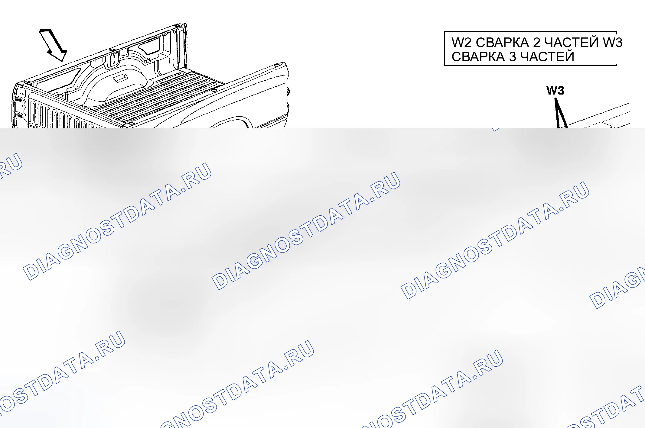 Рис. 178. Dodge Cab & Chassis R3500 HD 
