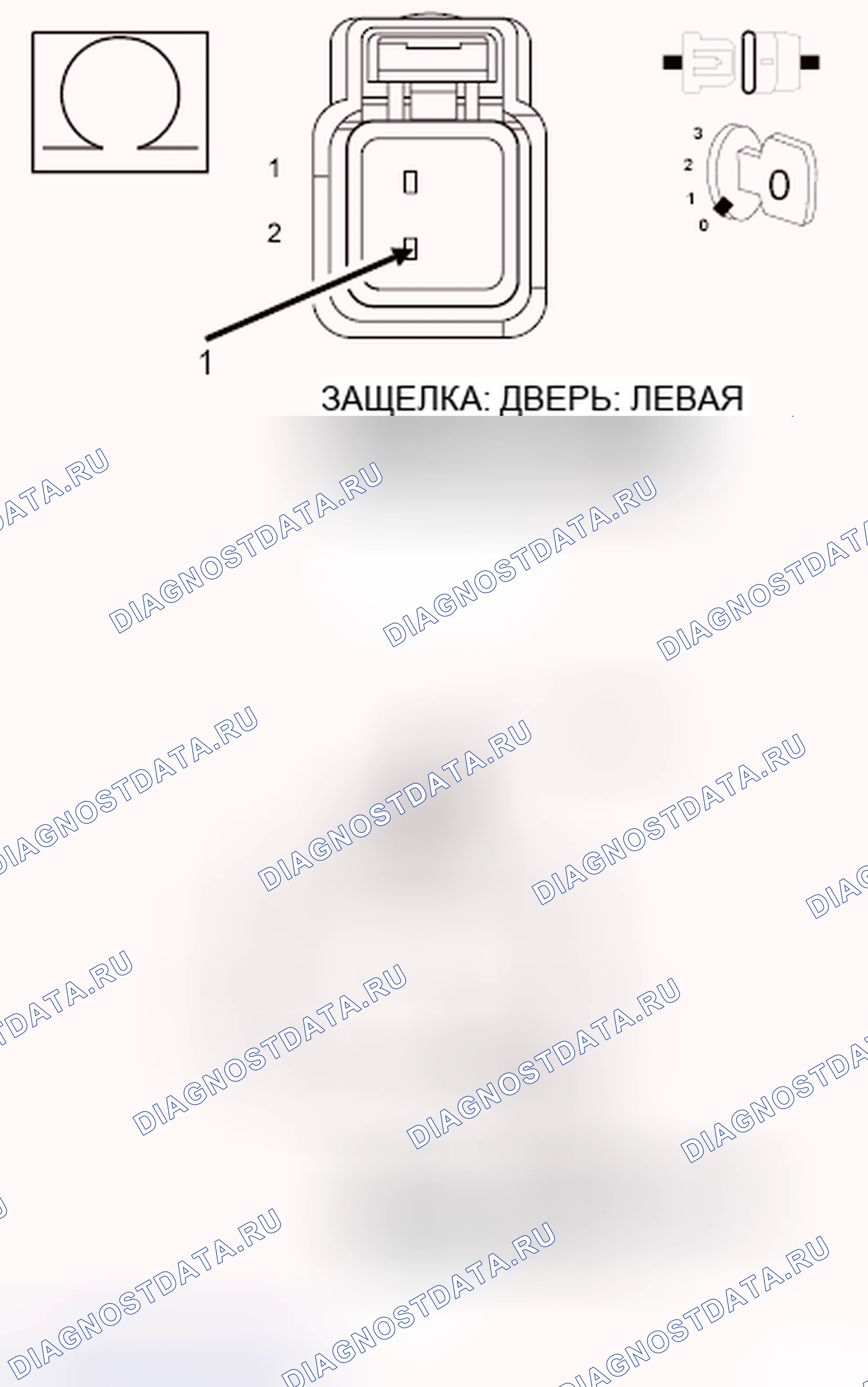 Рис. 102. Dodge Grand Caravan V