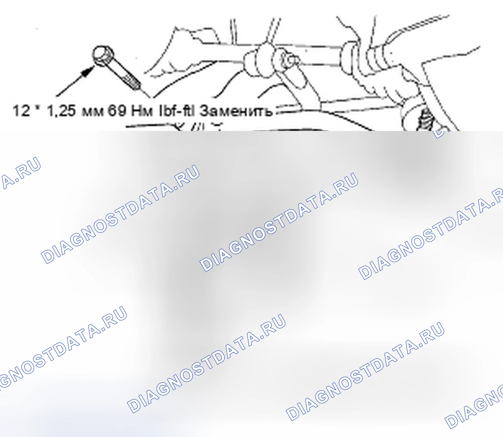 Рис. 21. Honda Fit I