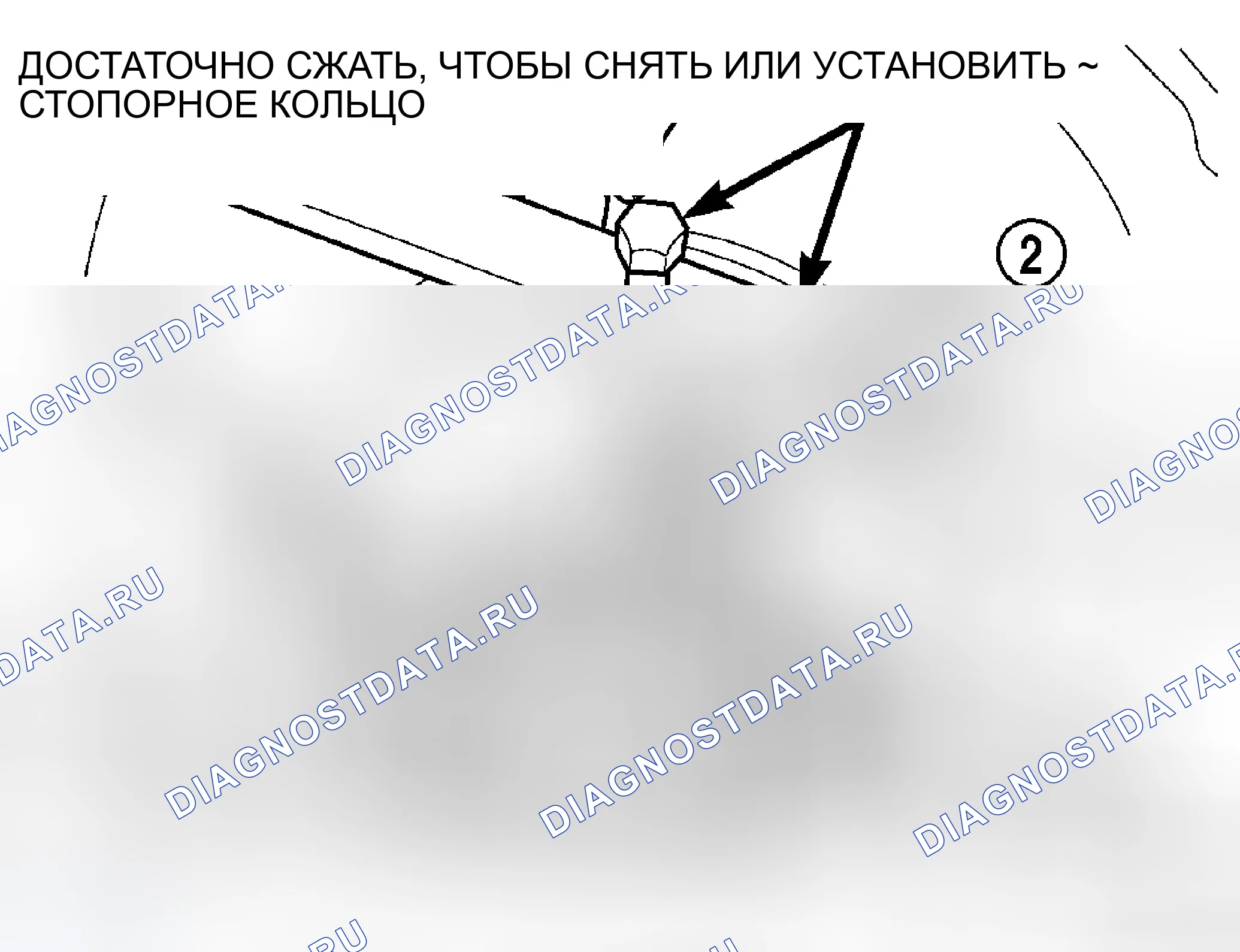 Рис. 106. Chrysler Pacifica CS