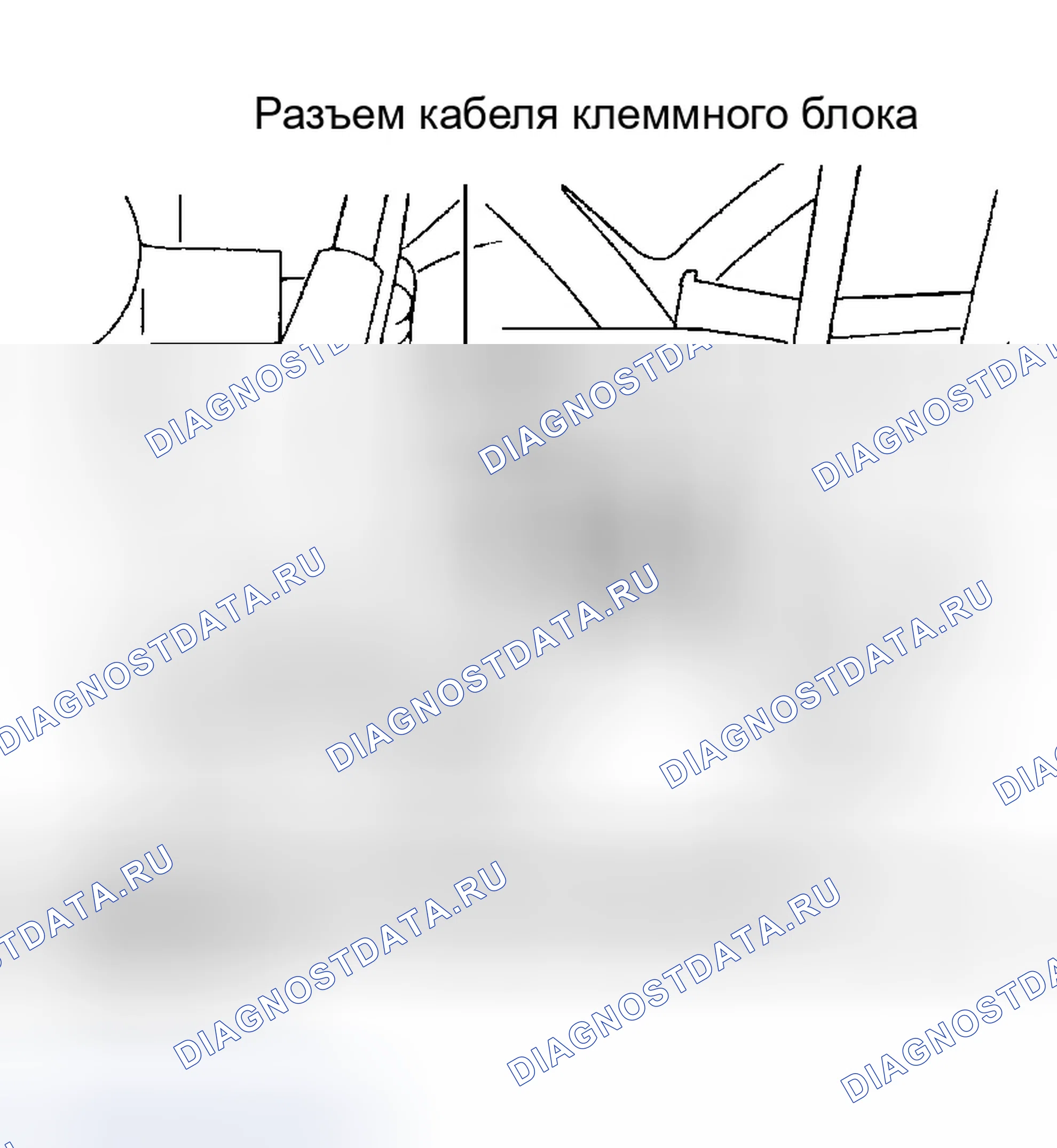 Рис. 62. Infiniti I30 I