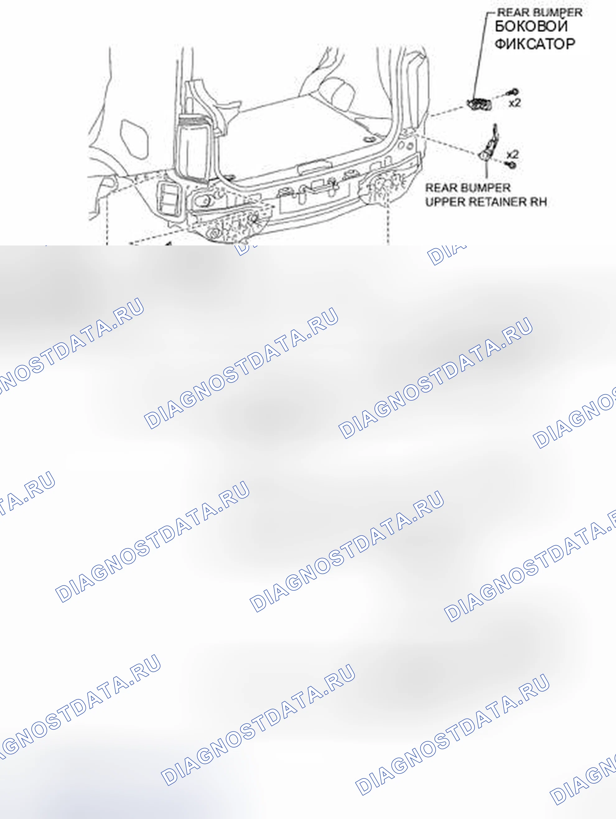 Рис. 228. Kia Soul II рестайлинг