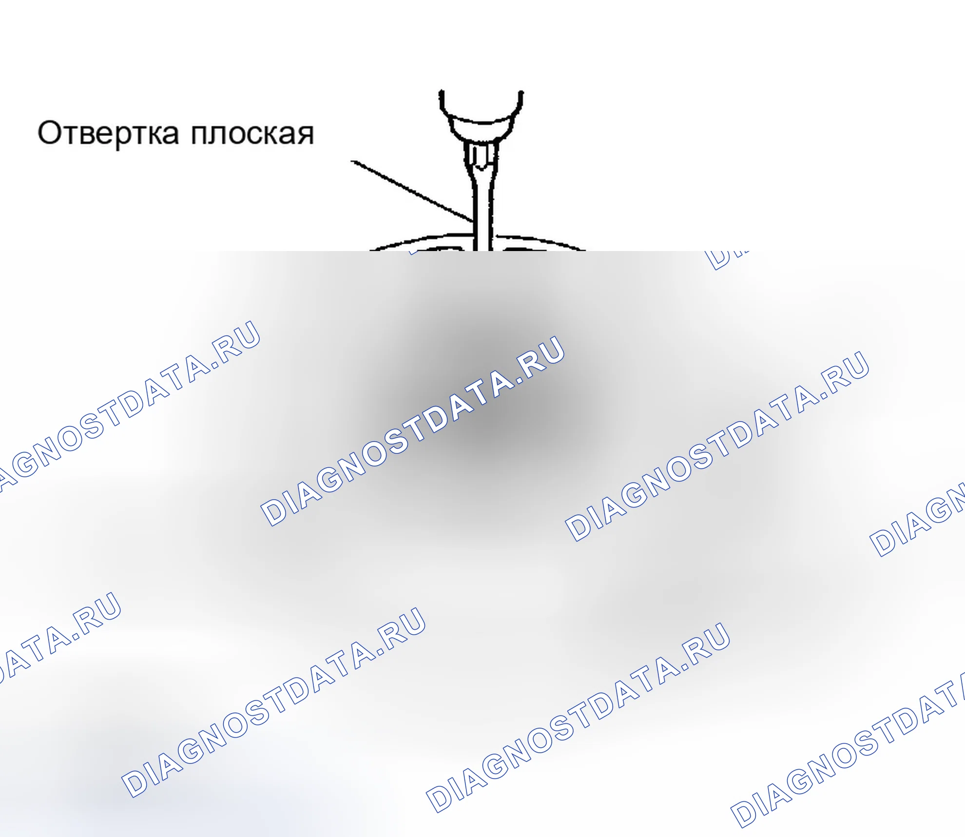 Рис. 34. Infiniti G35 III