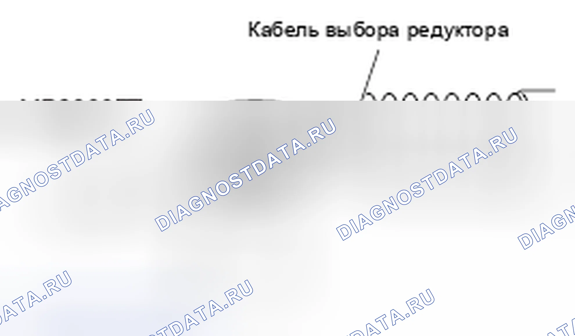 Рис. 113. Mitsubishi Lancer Ralliart X рестайлинг