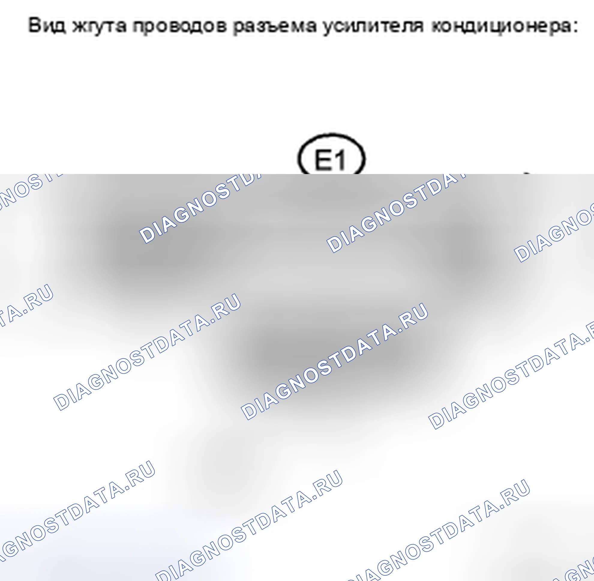 Рис. 173. Haval H5 II