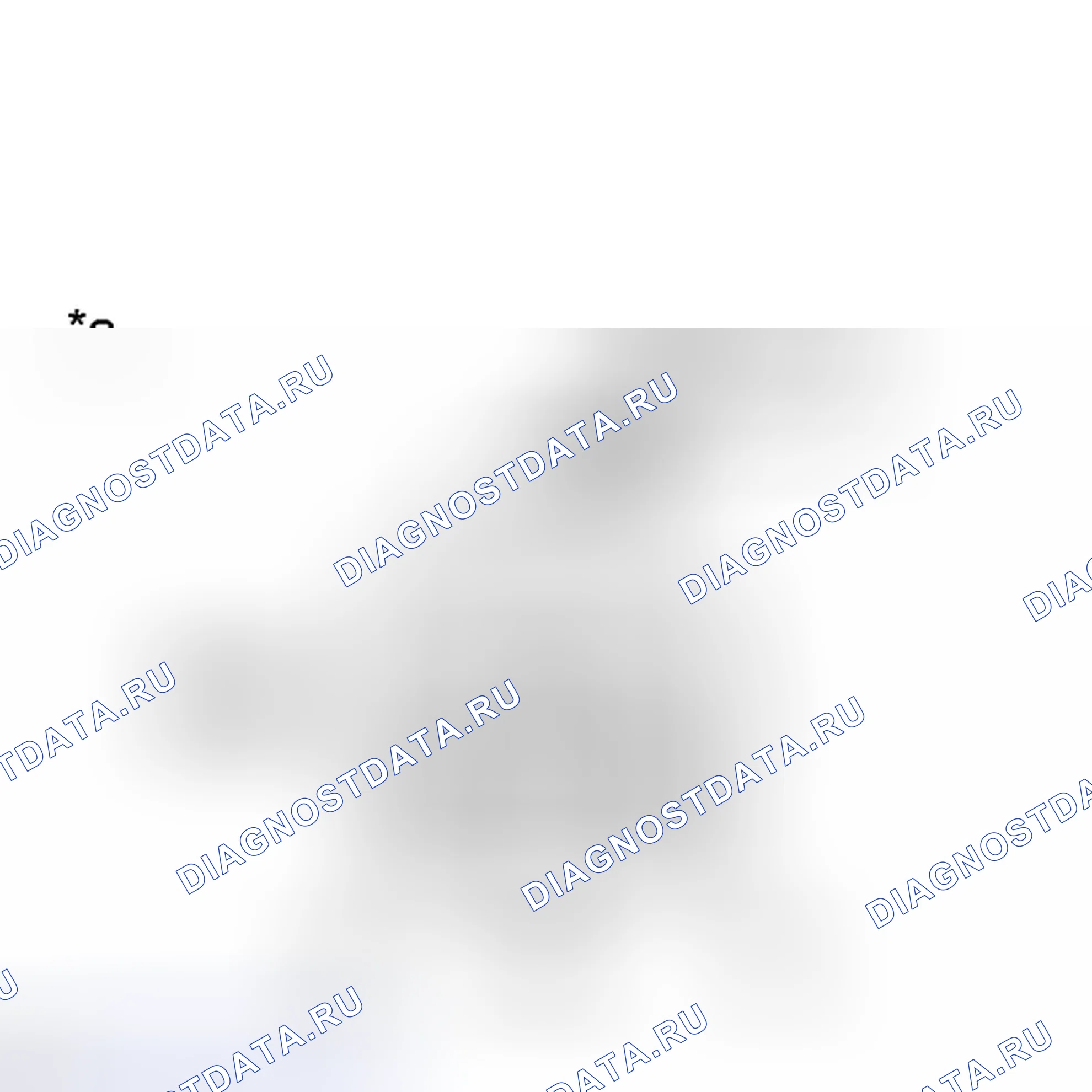 Рис. 123: ПОРЯДОК ВЫПОЛНЕНИЯ РАБОТ. Toyota Avalon XX40