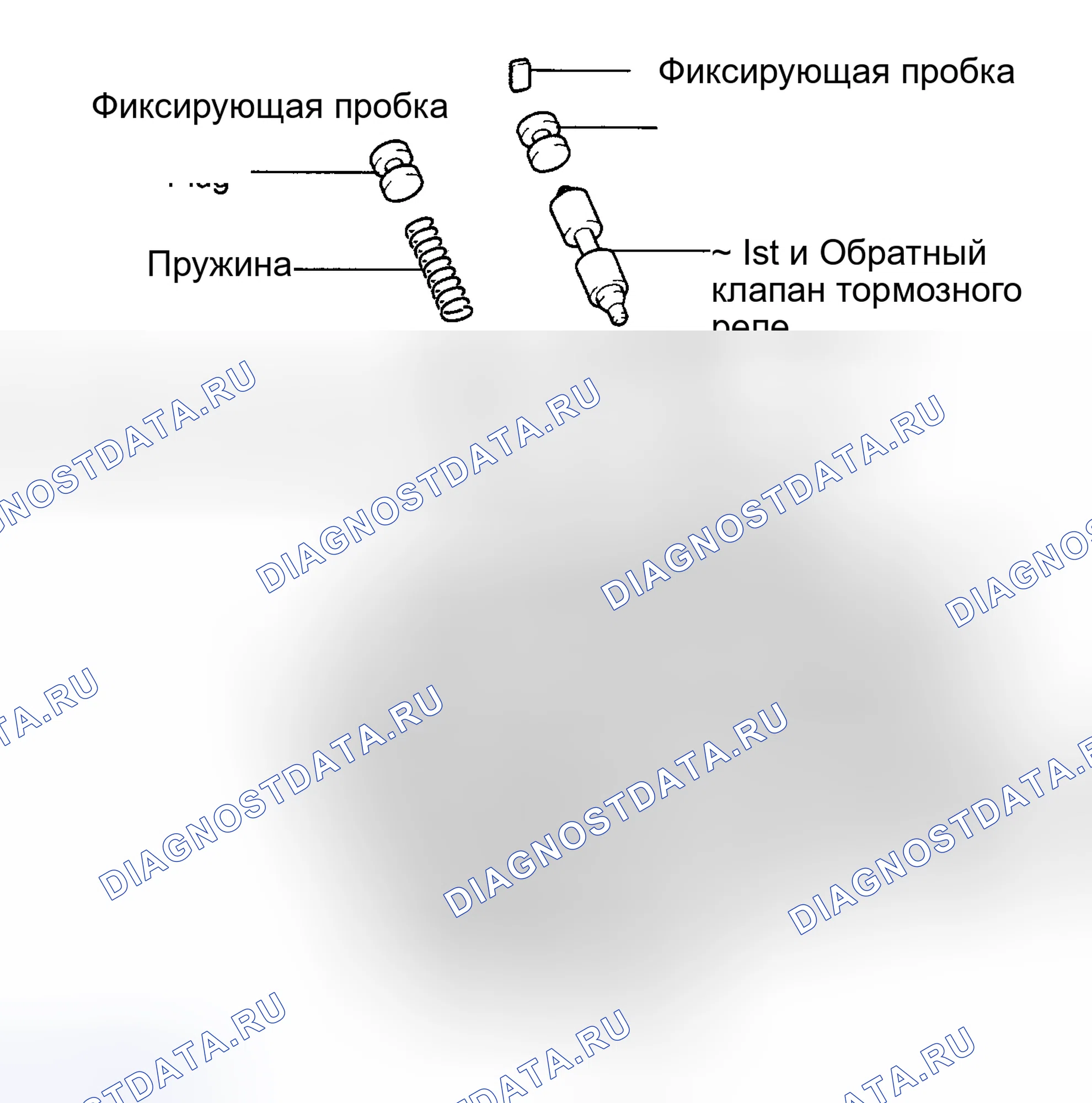Рис. 8. Haval Menglong I