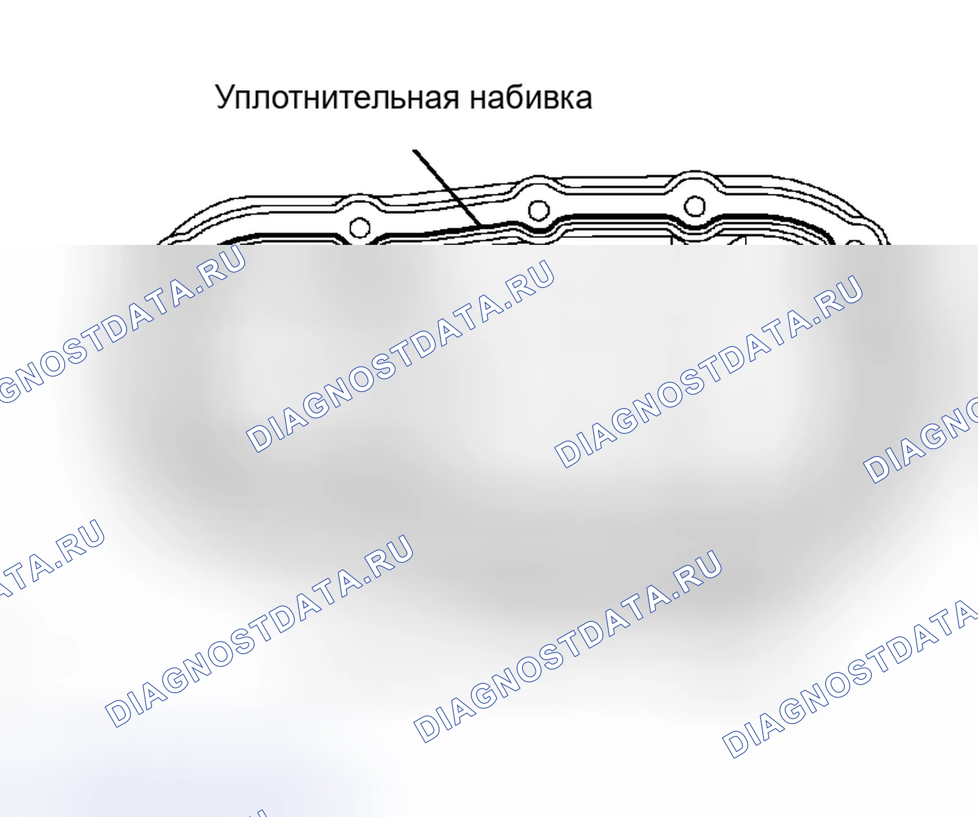 Рис. 394. Toyota 4Runner IV