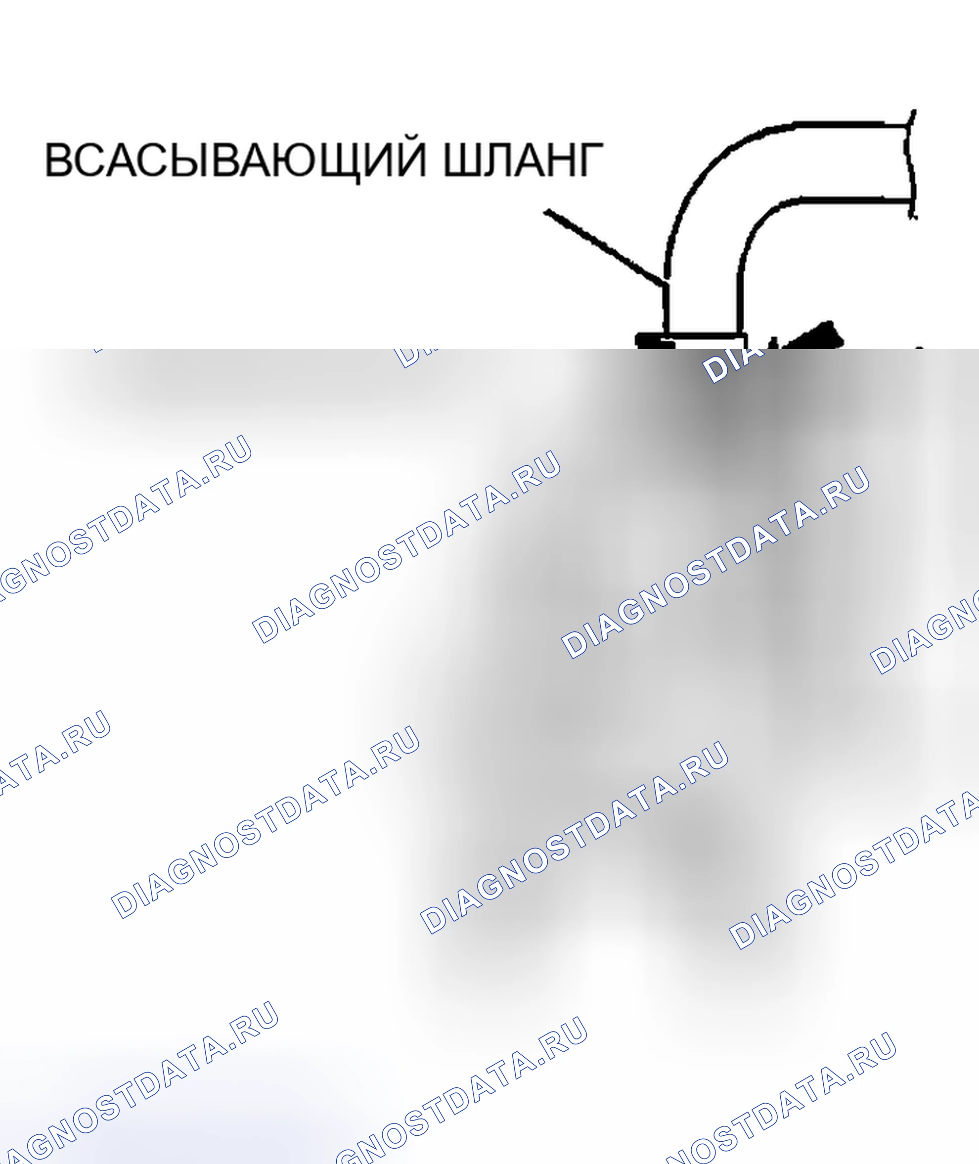 Рис. 173: < < E > > МОНТАЖ ВСАСЫВАЮЩЕГО ШЛАНГА. Honda Edix I