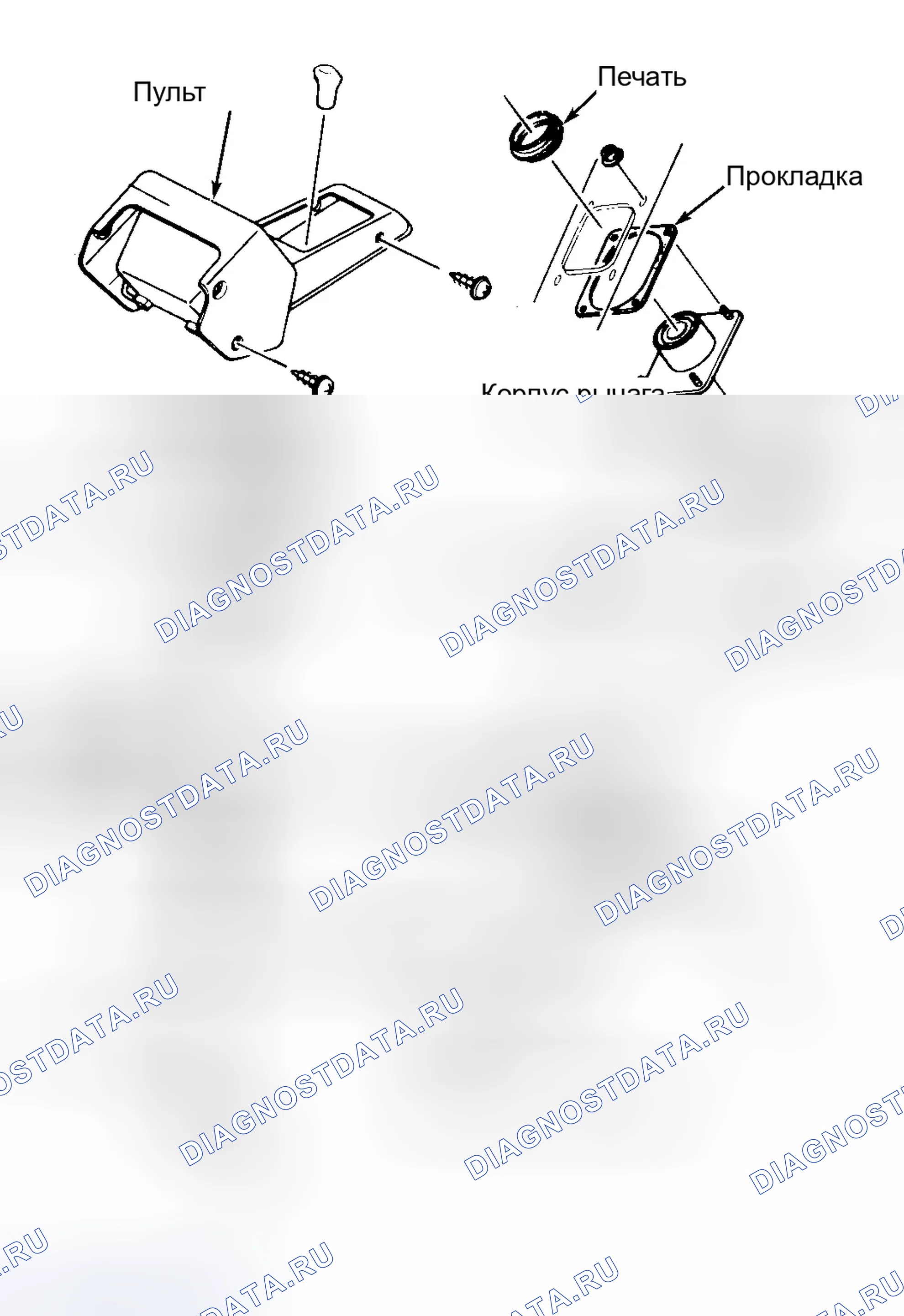 Рис. 4. Ford Aspire I