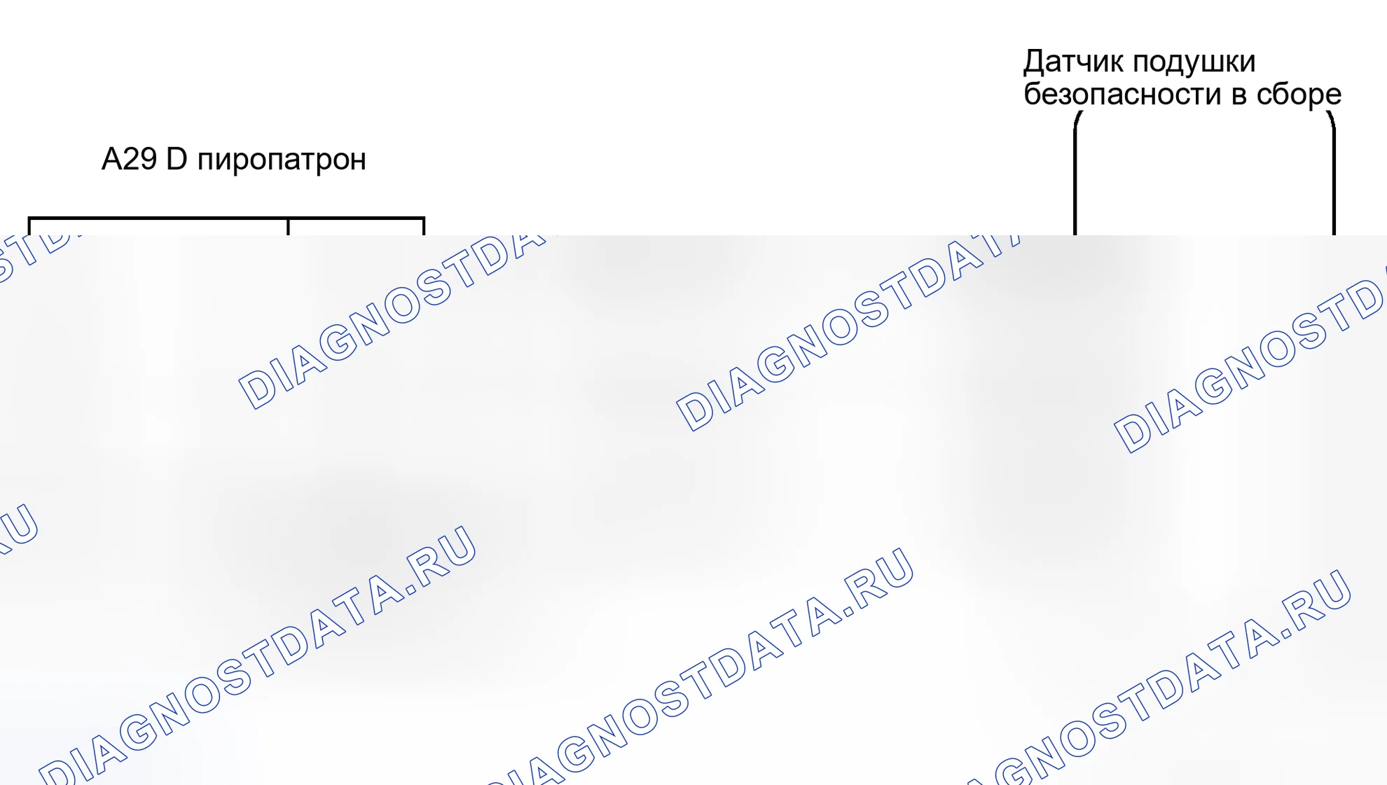 Рис. 11: электросхема. Haval Xiaolong Max I