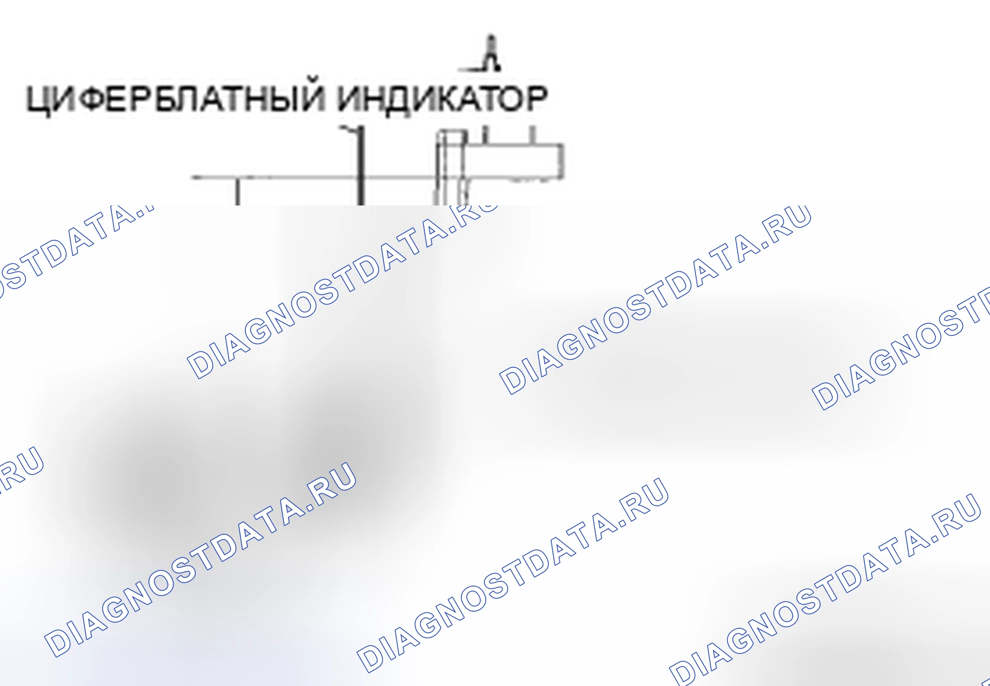 Рис. 915: Тормозной зазор. Audi R8 I