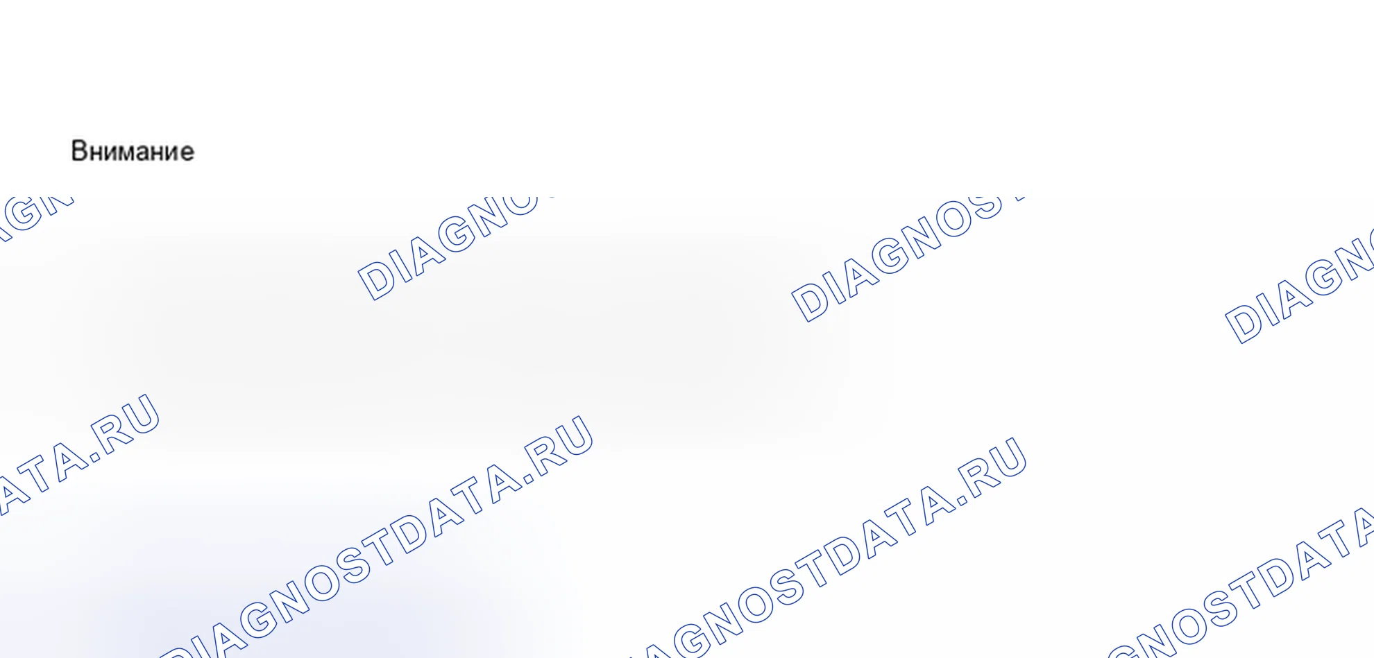 Рис. 551. Audi A6 C5 рестайлинг