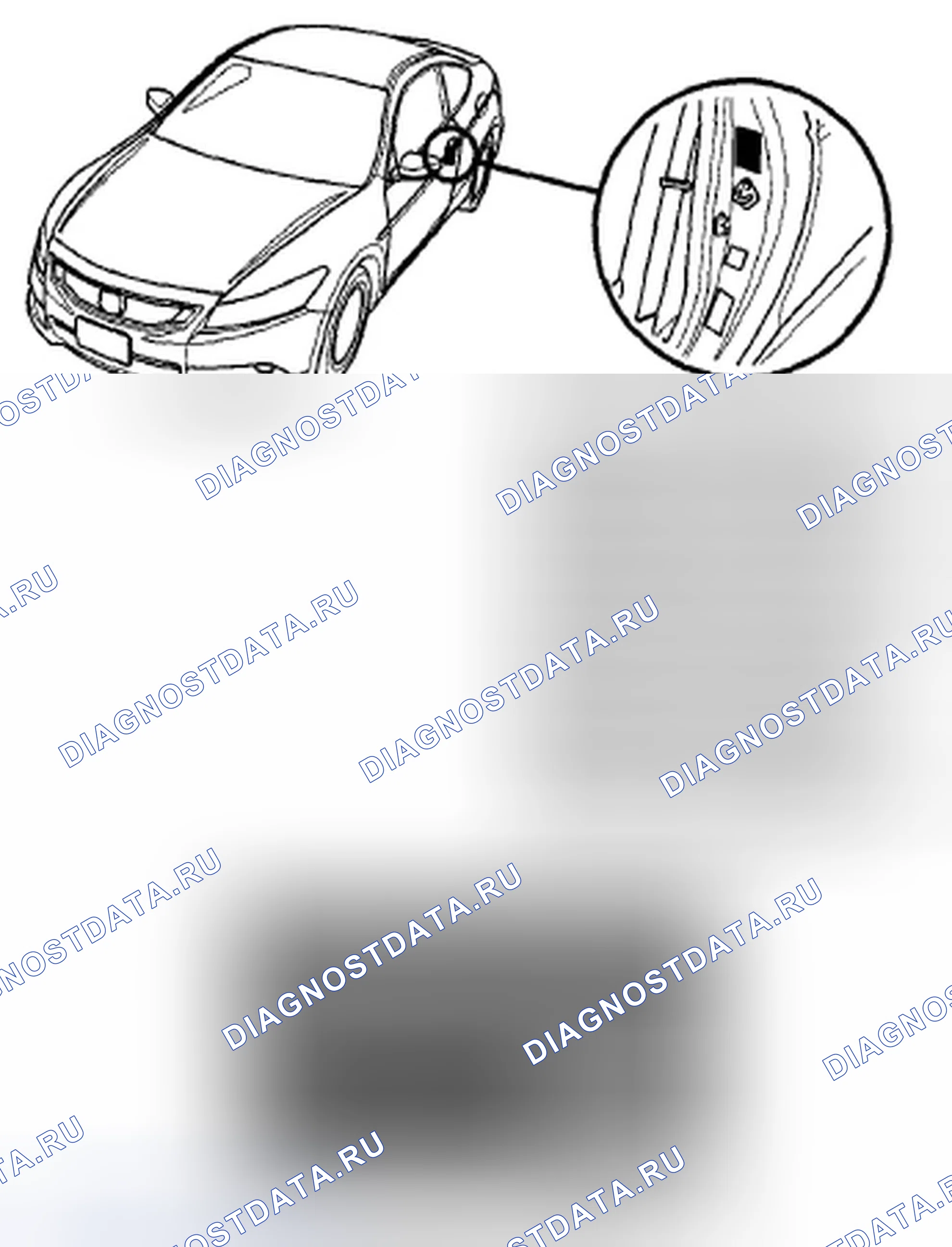 Рис. 46. Honda Accord VIII