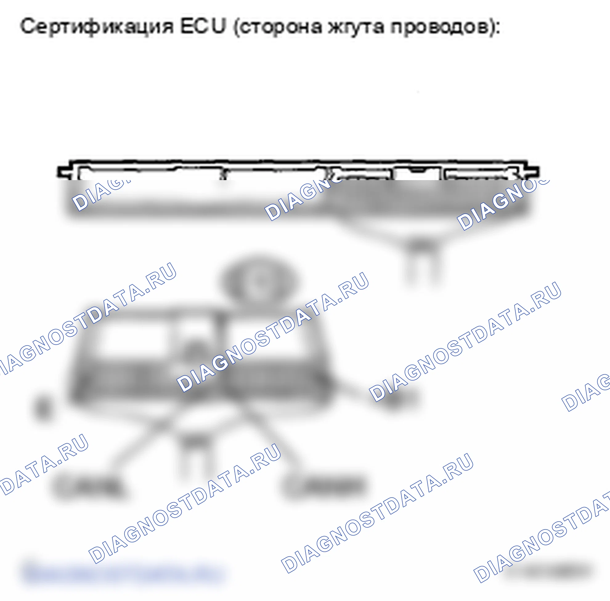 Рис. 144. Lexus ES XV40