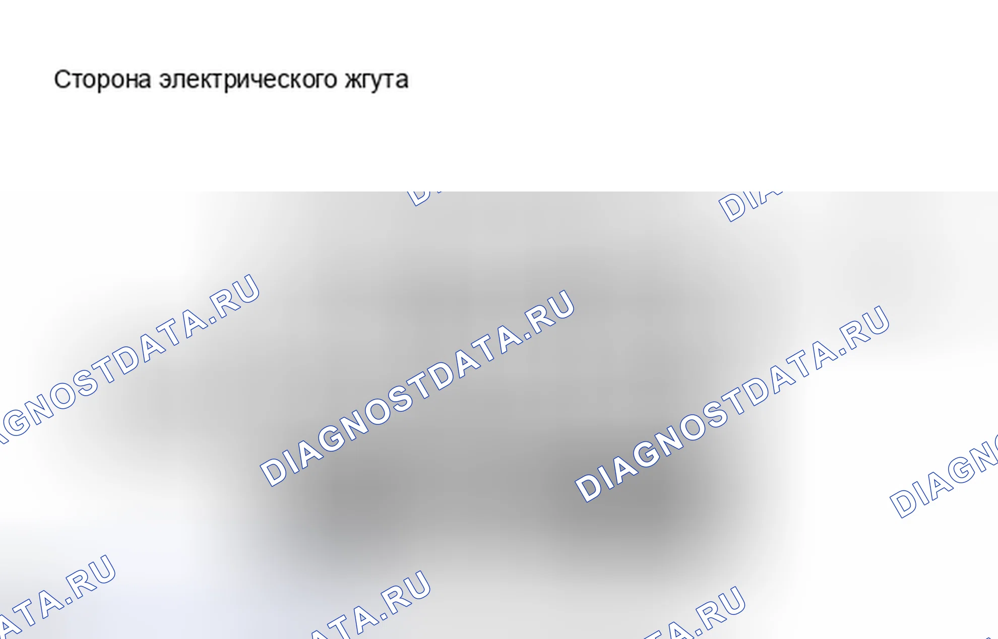 Рис. 192. Toyota RAV4 III рестайлинг