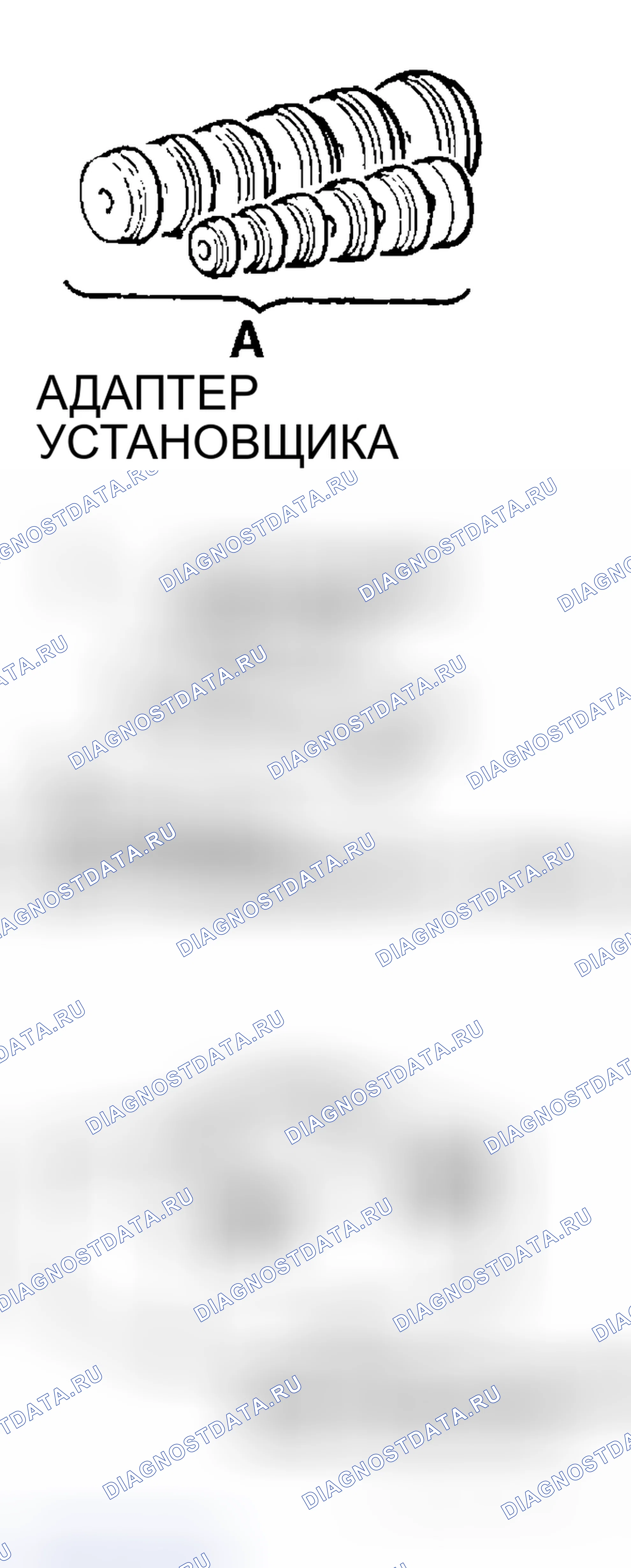 Рис. 68. Honda Fit Shuttle I