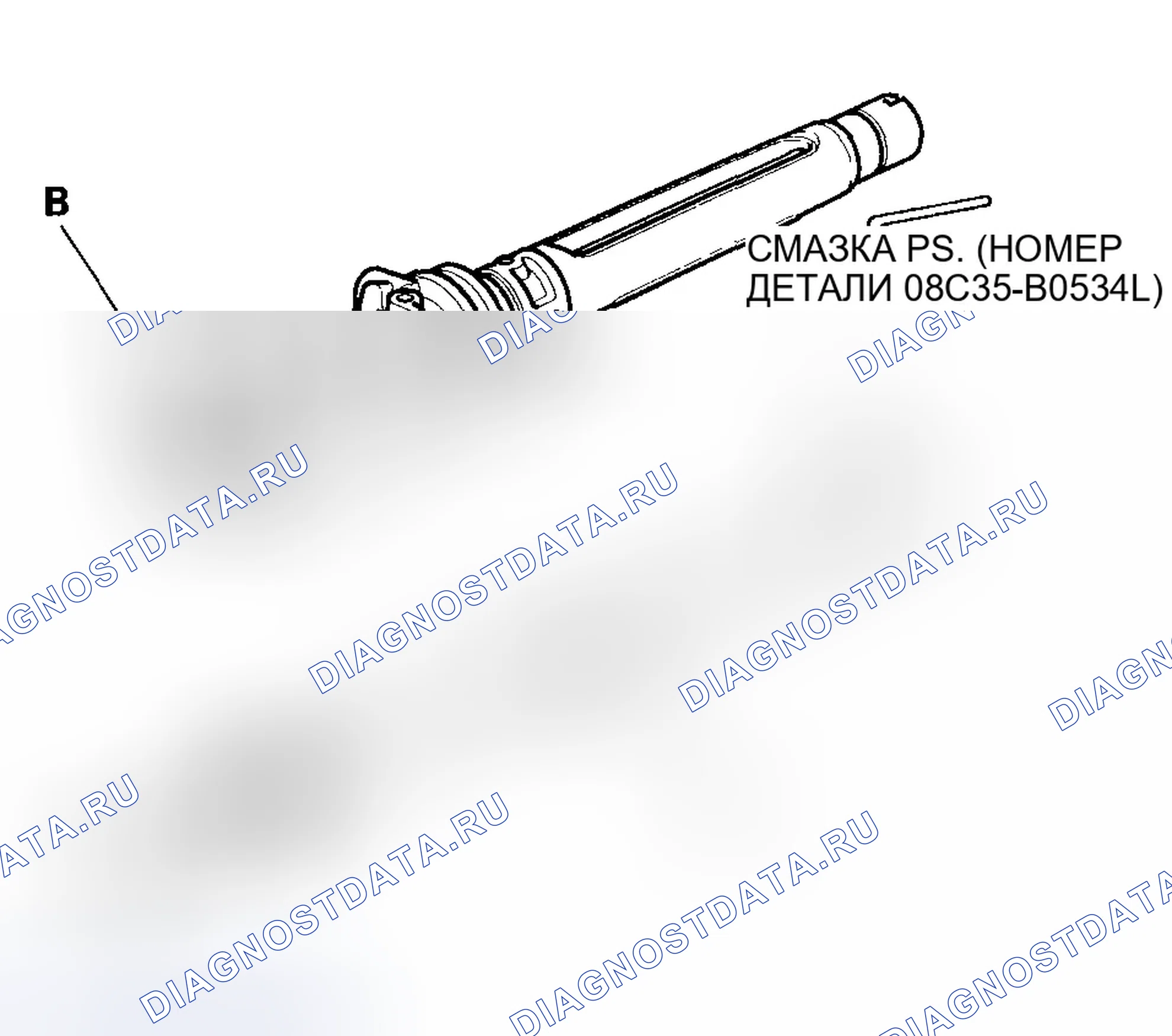 Рис. 85. Honda Element YH2