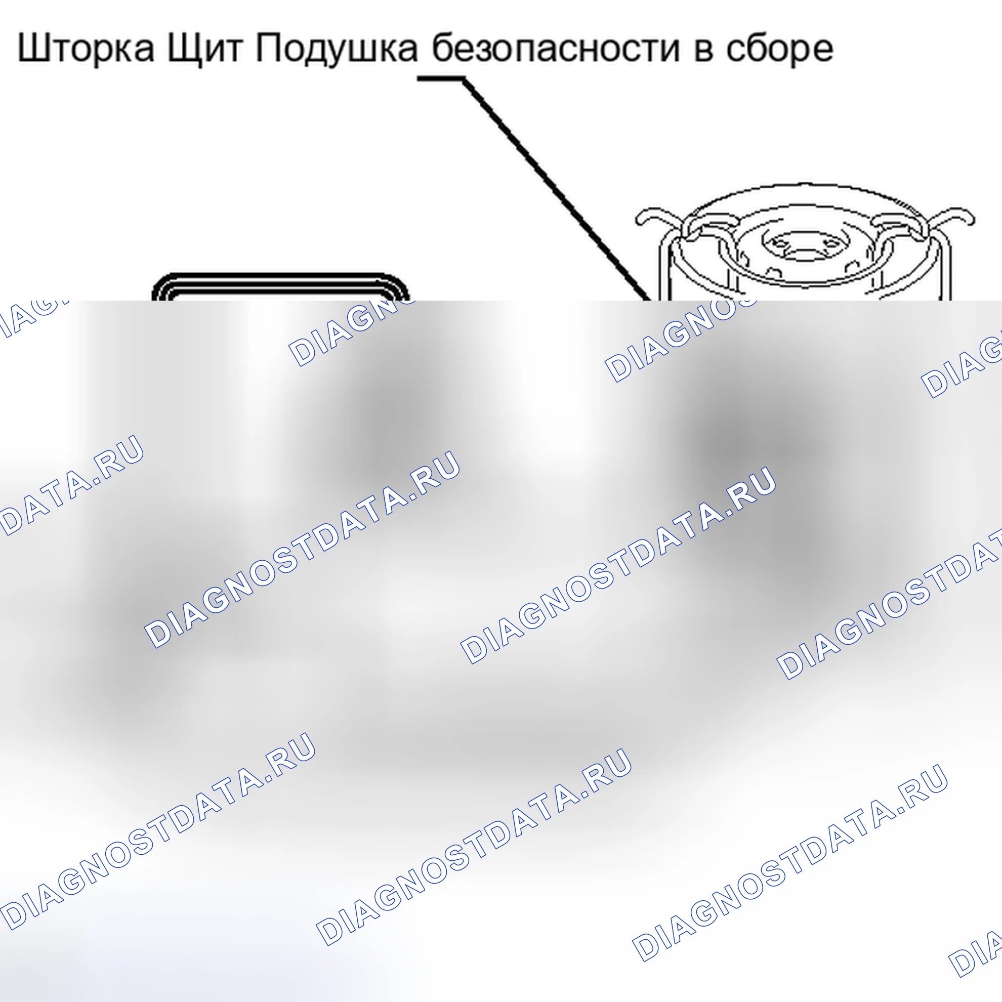 Рис. 445. Toyota Camry XV40 рестайлинг