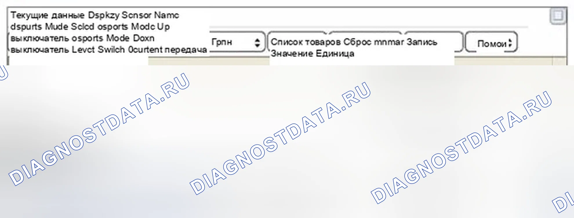Рис. 391. Hyundai Elantra V