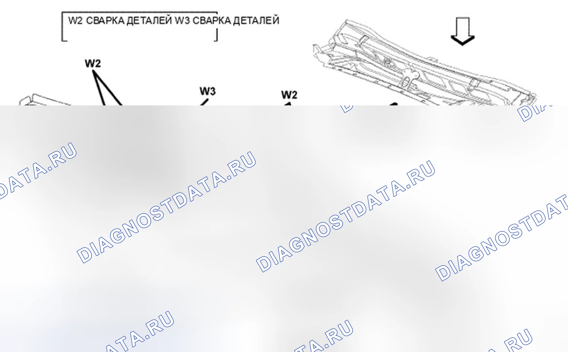 Рис. 324. Dodge Avenger II