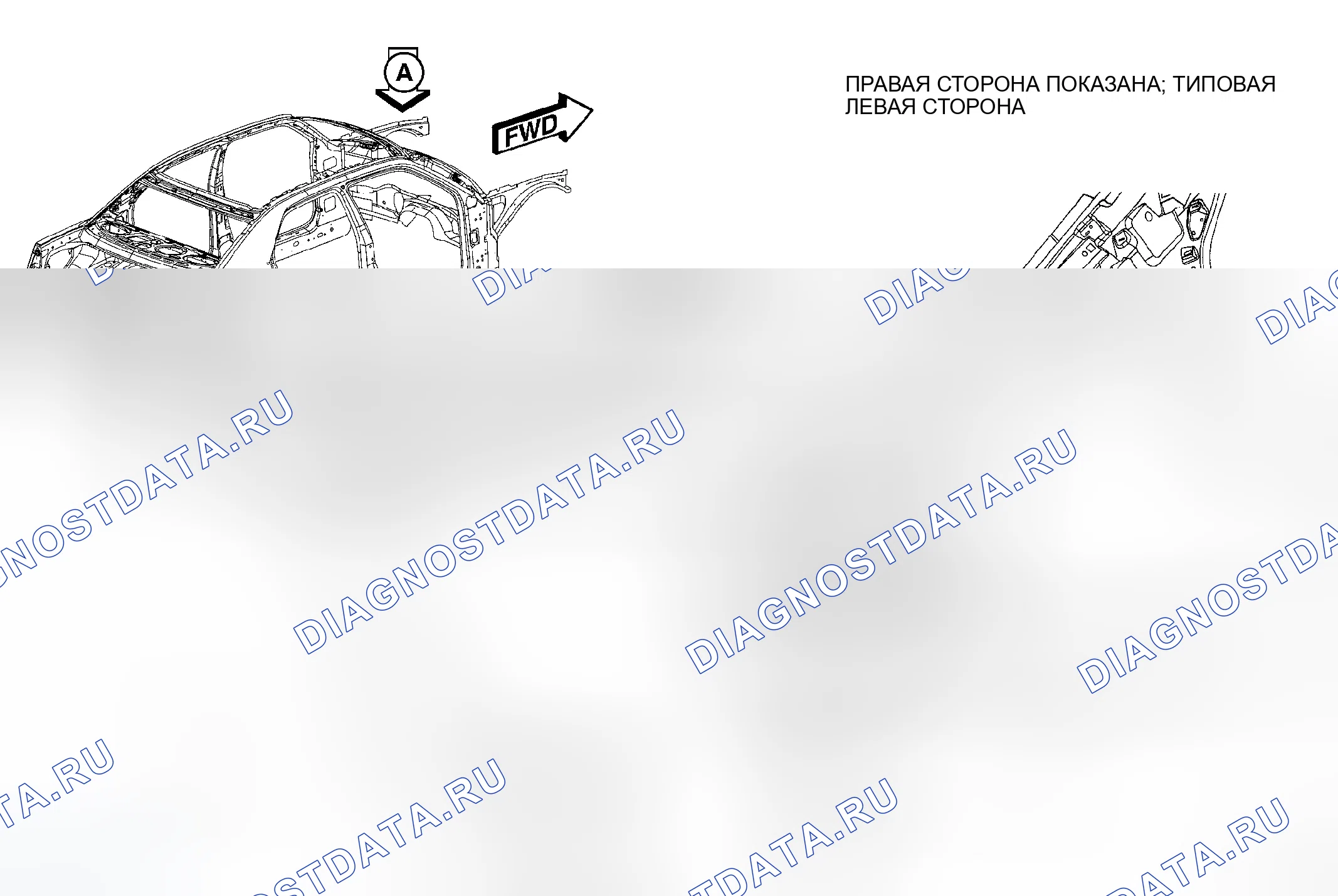 Рис. 98. Dodge Magnum I рестайлинг