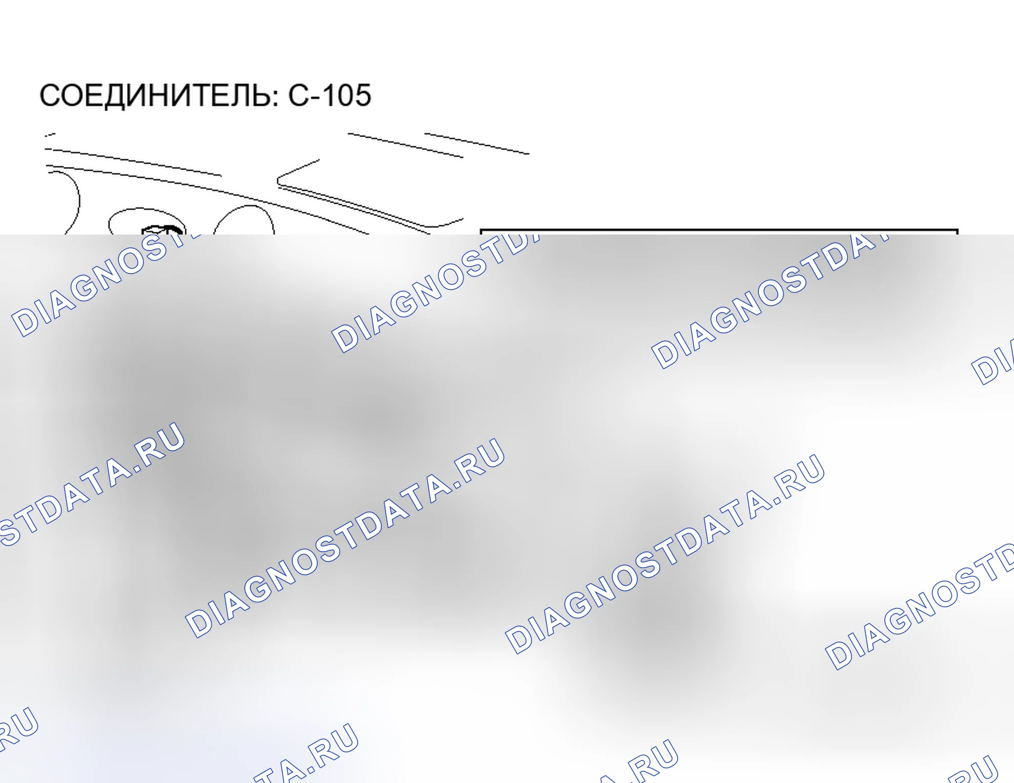 Рис. 174. Honda e:NS1 I