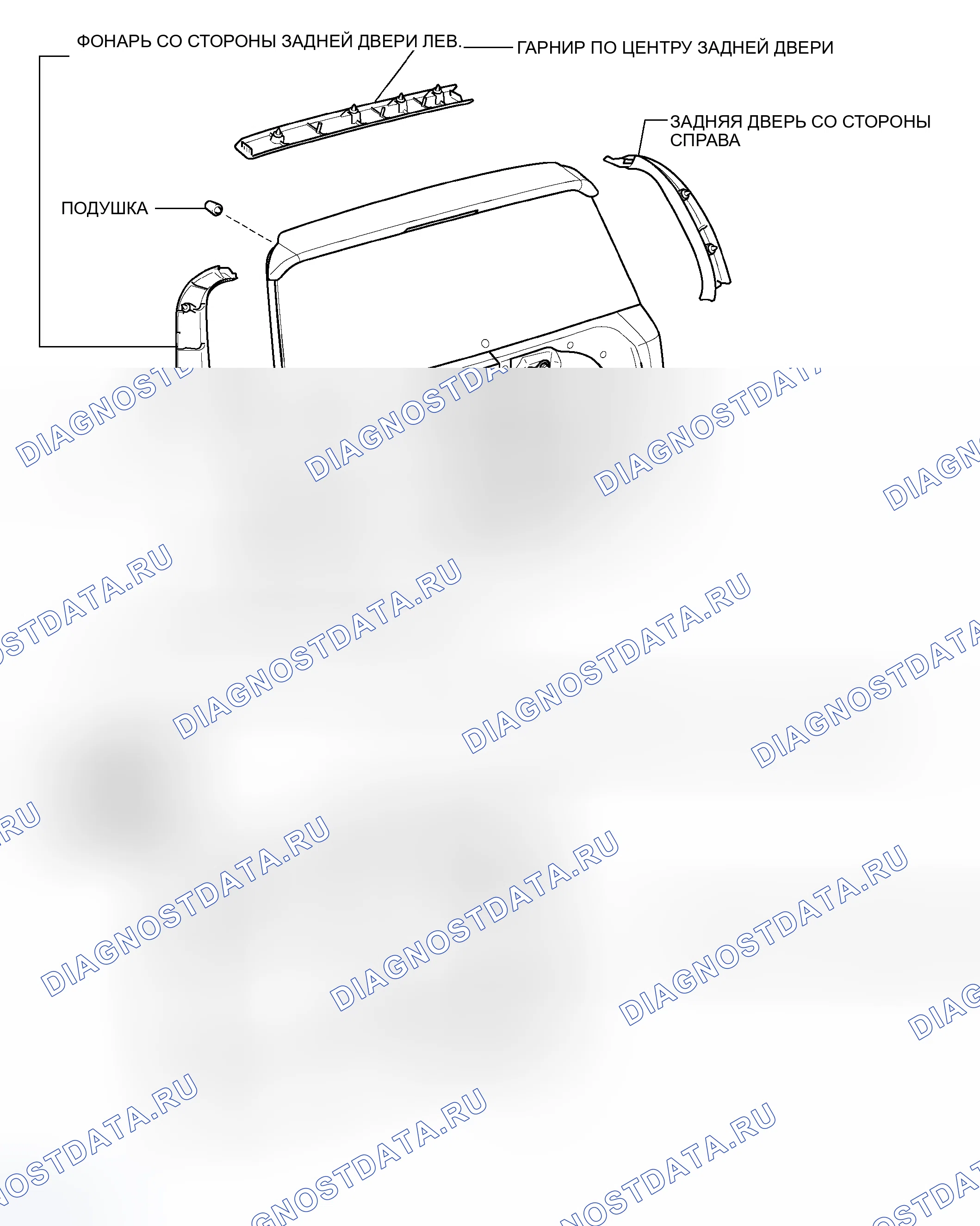 Рис. 167: КОМПОНЕНТЫ. Toyota RAV4 III