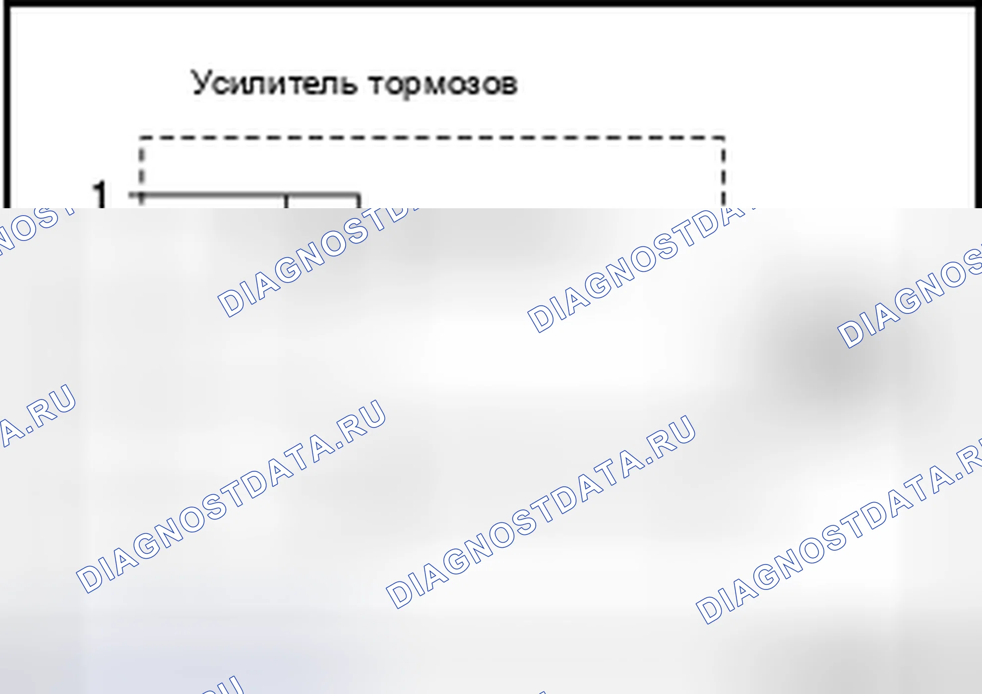 Рис. 26: Проверка компонентов. Infiniti EX37 I