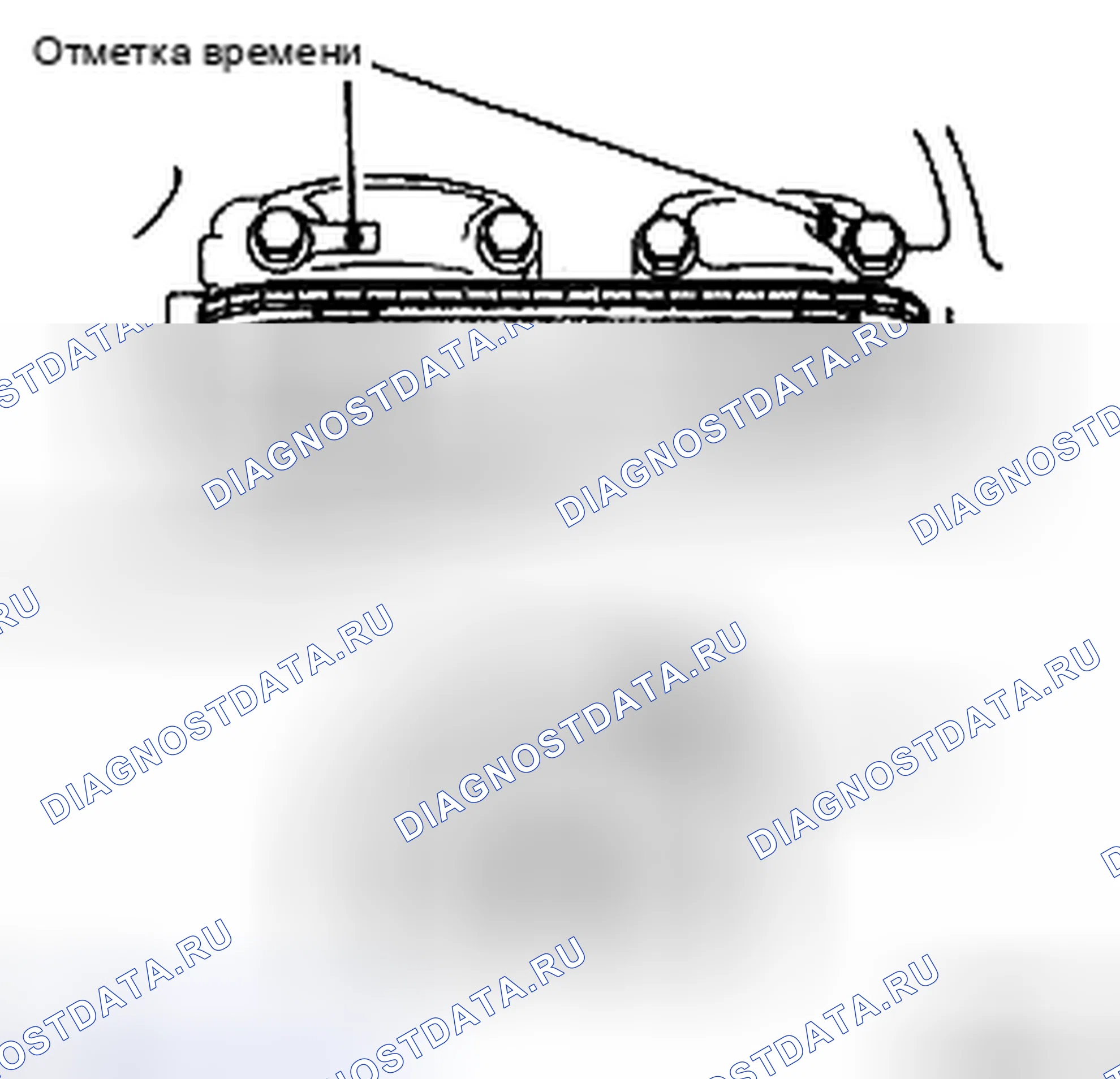 Рис. 59. Kia Soul II рестайлинг