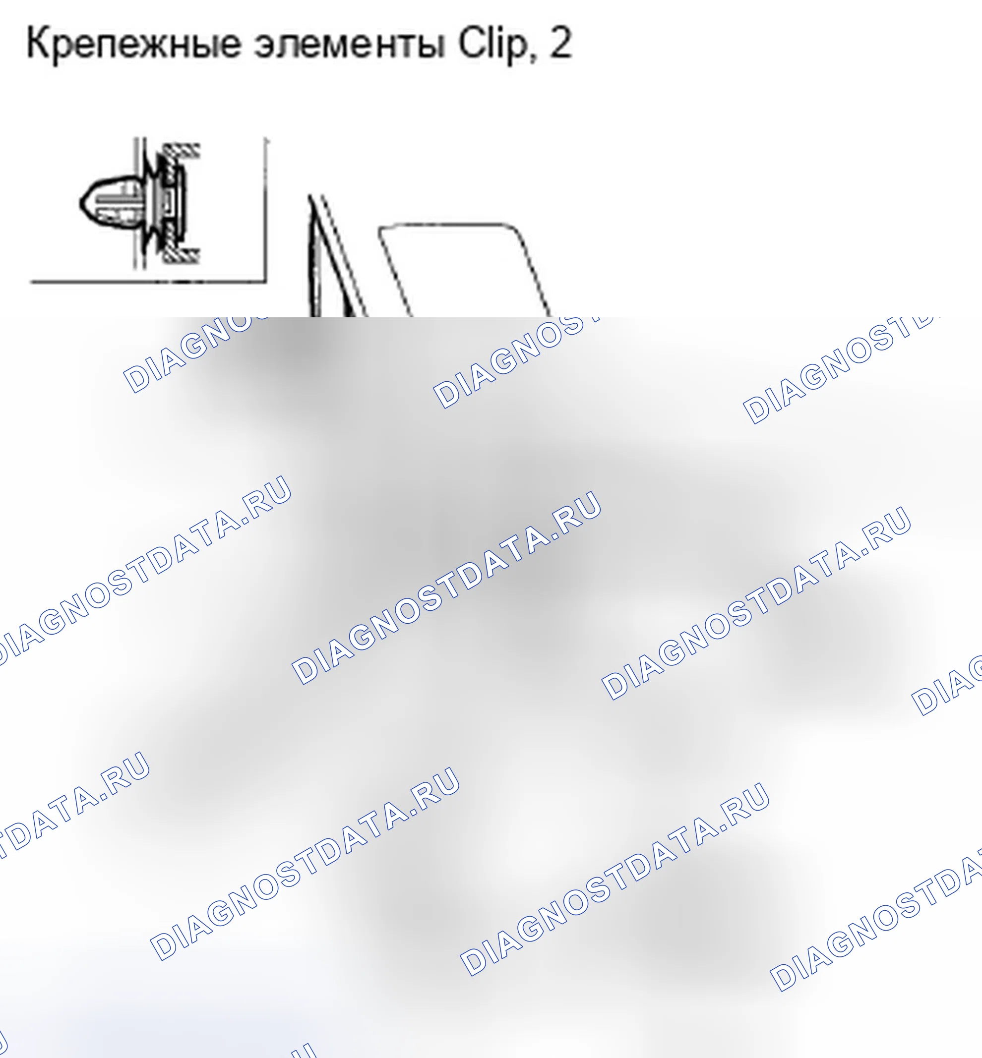Рис. 84. Honda CR-V III