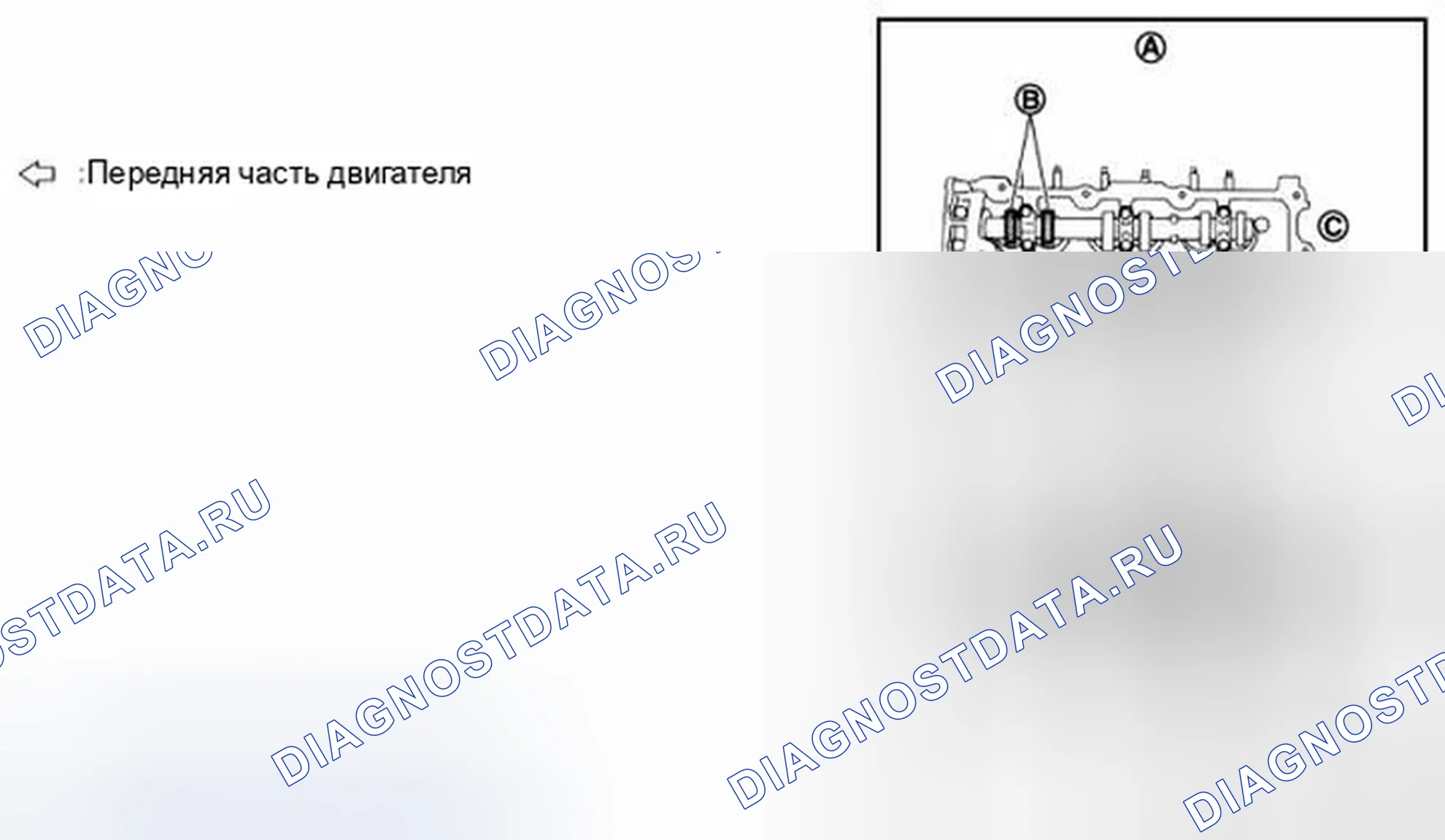 Рис. 21. Infiniti FX35 II рестайлинг