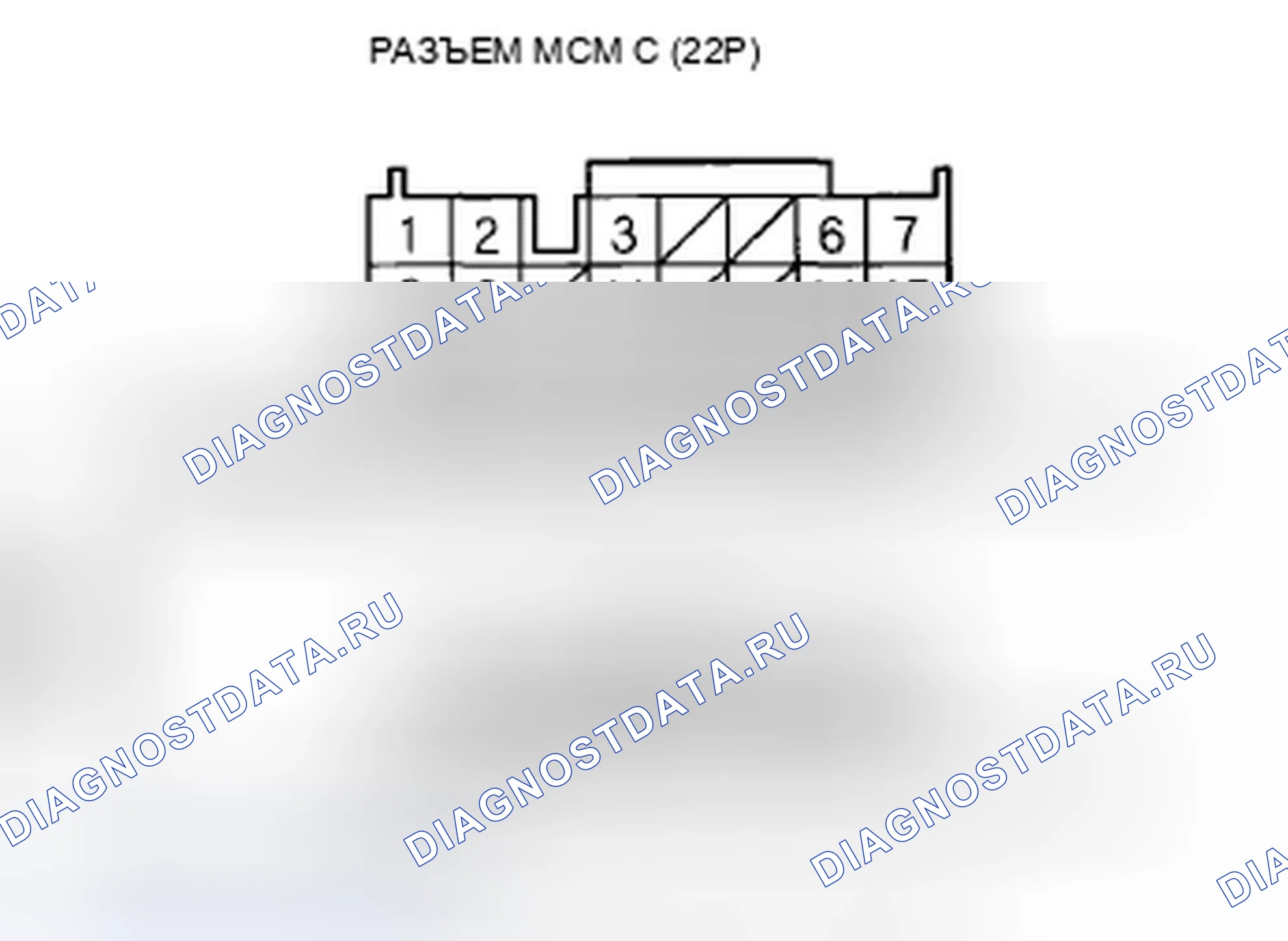 Рис. 65. Honda Insight ZE2 рестайлинг