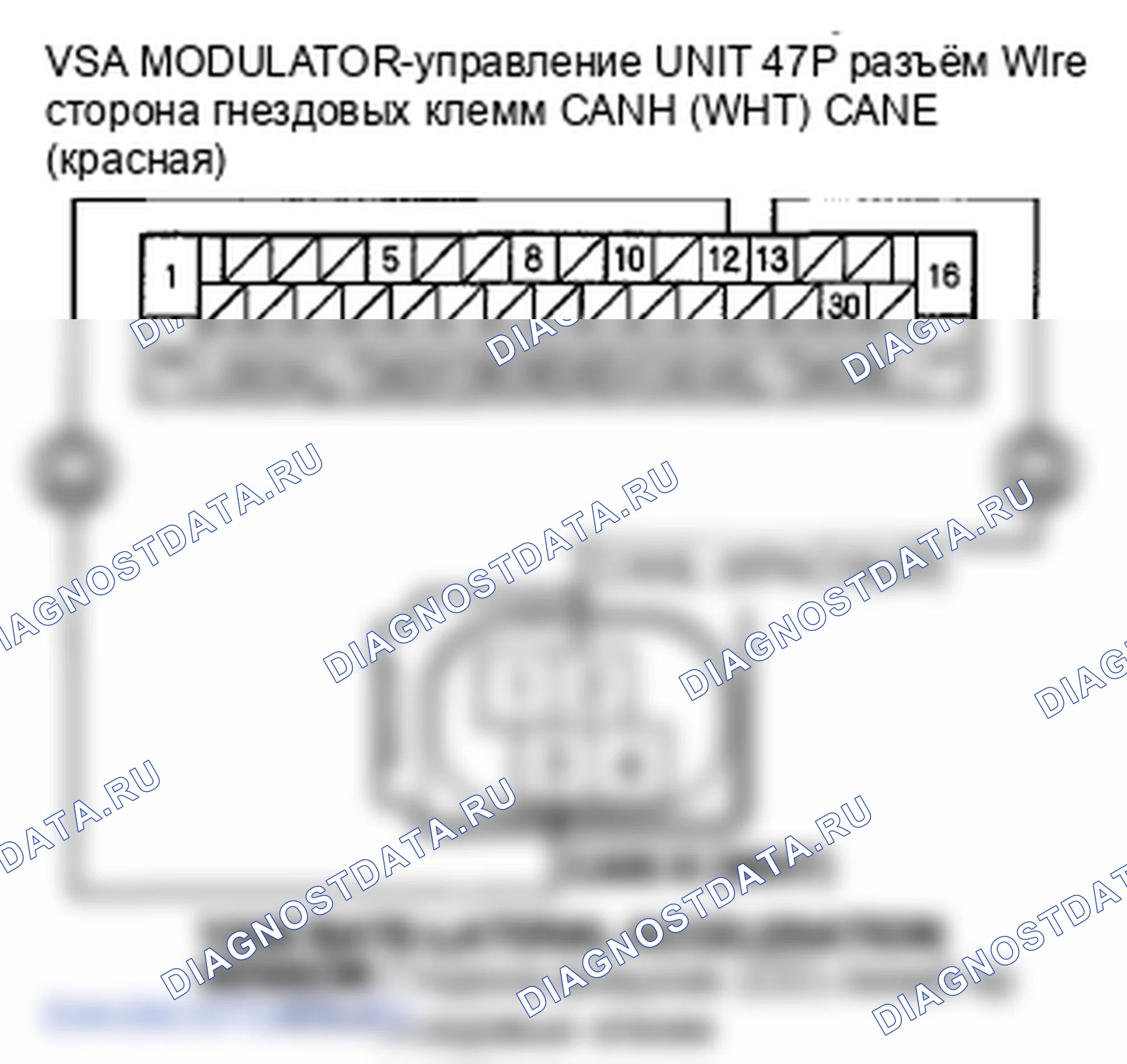 Рис. 66. Honda Insight ZE2